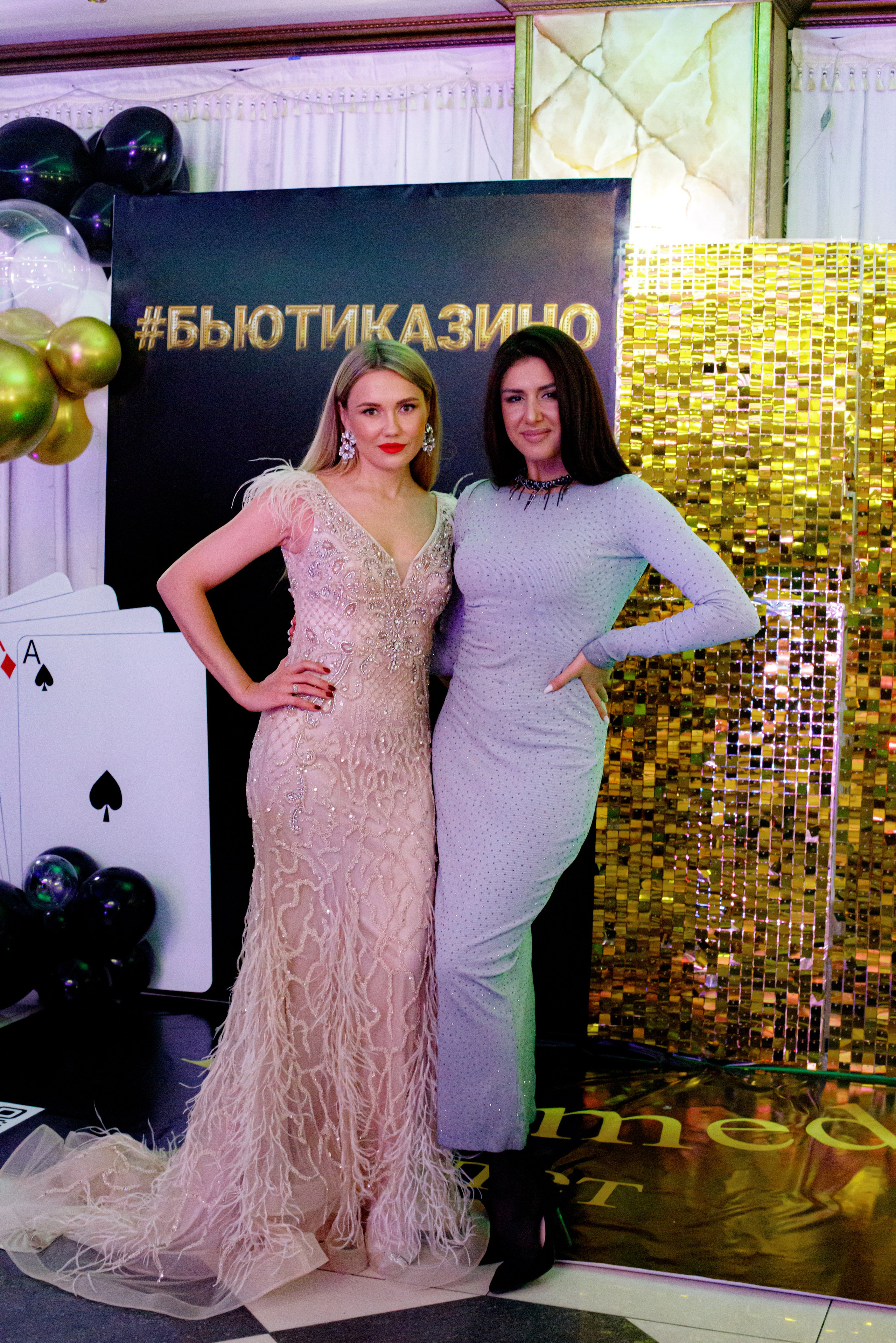 ELOSMED. Photokarish