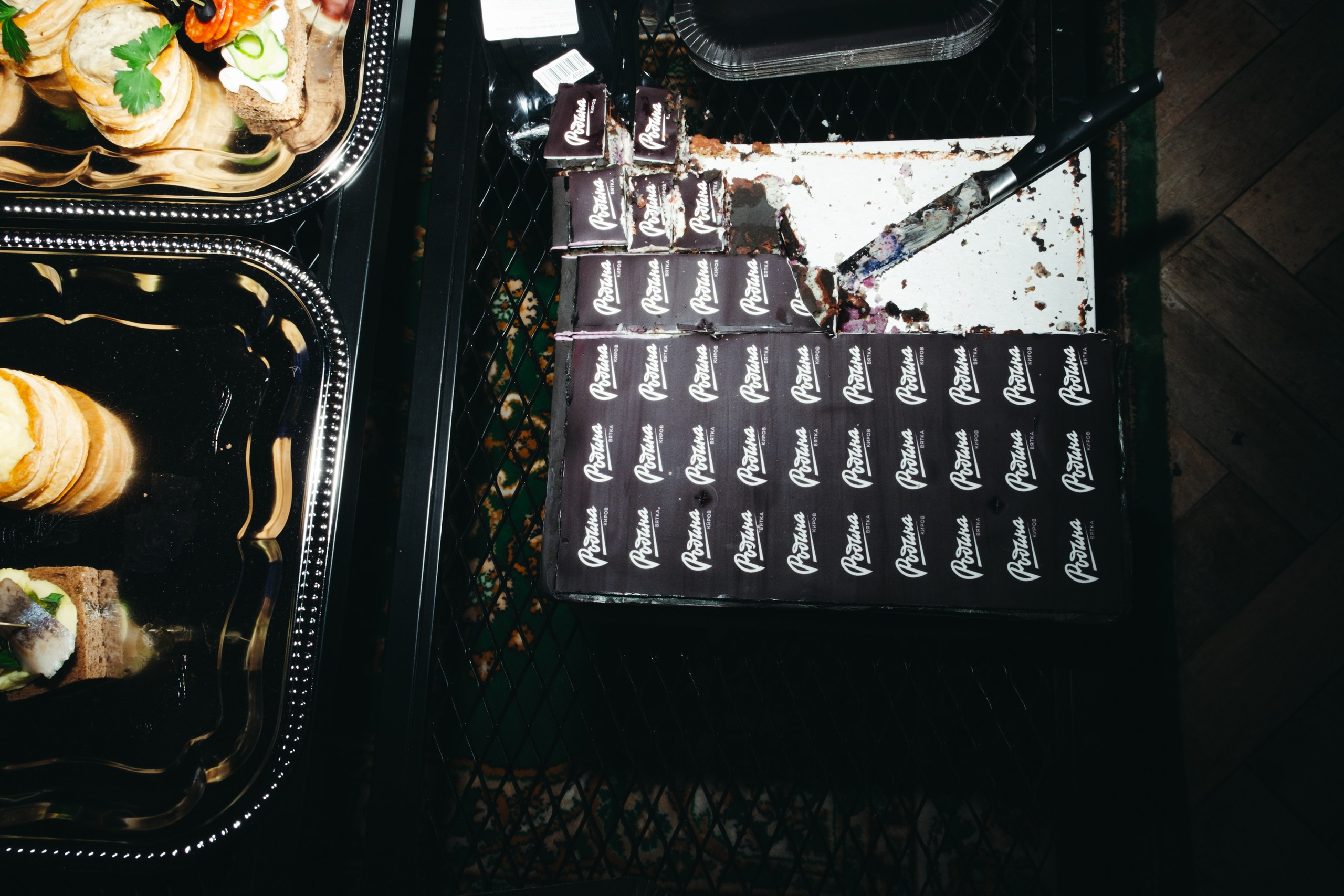 День рождения магазина «Родина». Varankin denis