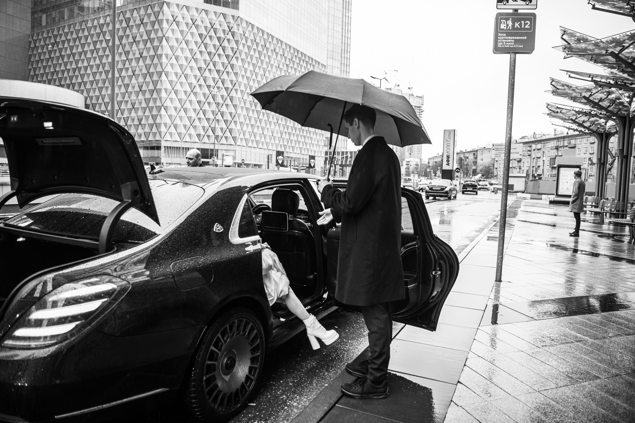 Оля и Гриша. Главная