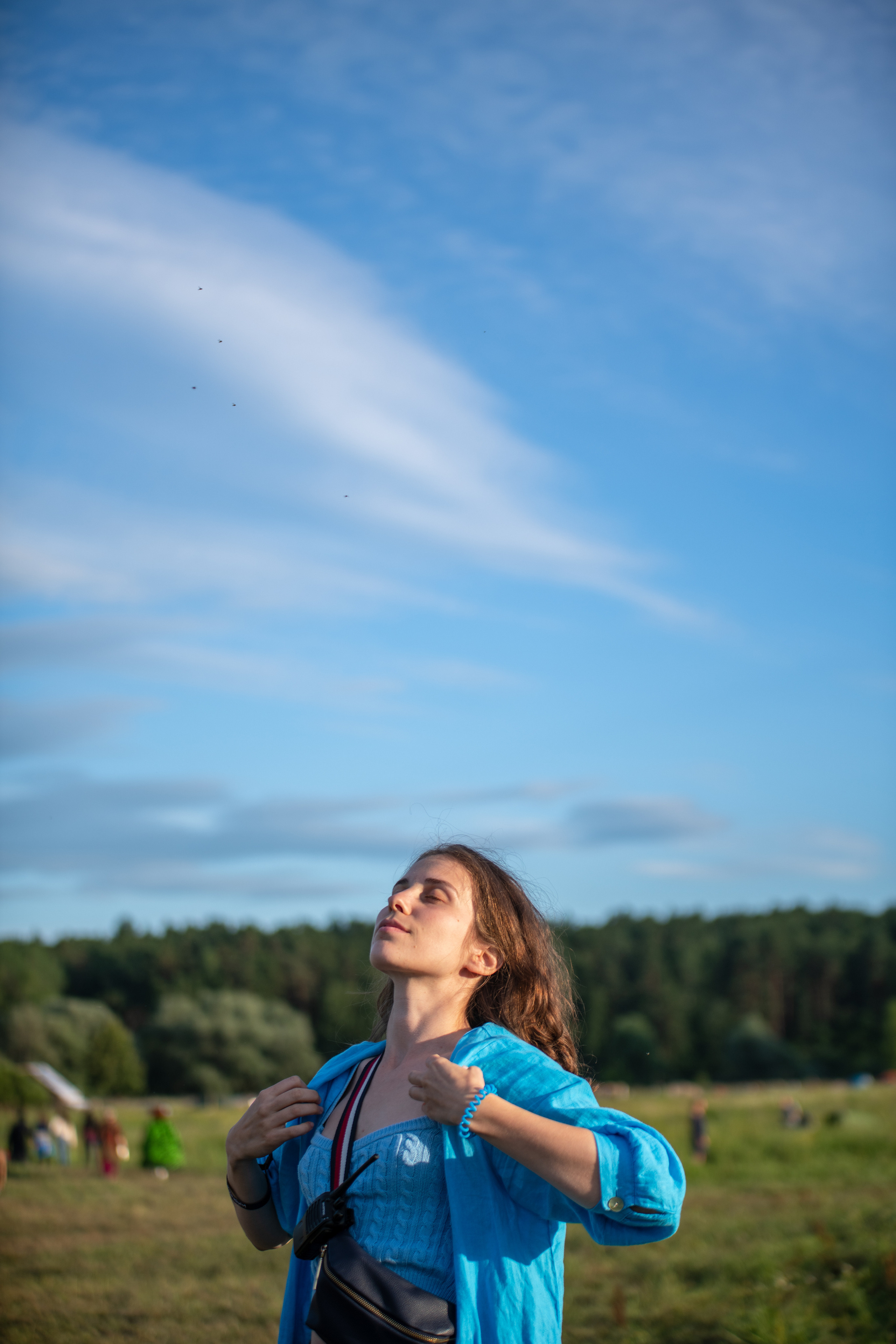 Бессонница 2022. Главная