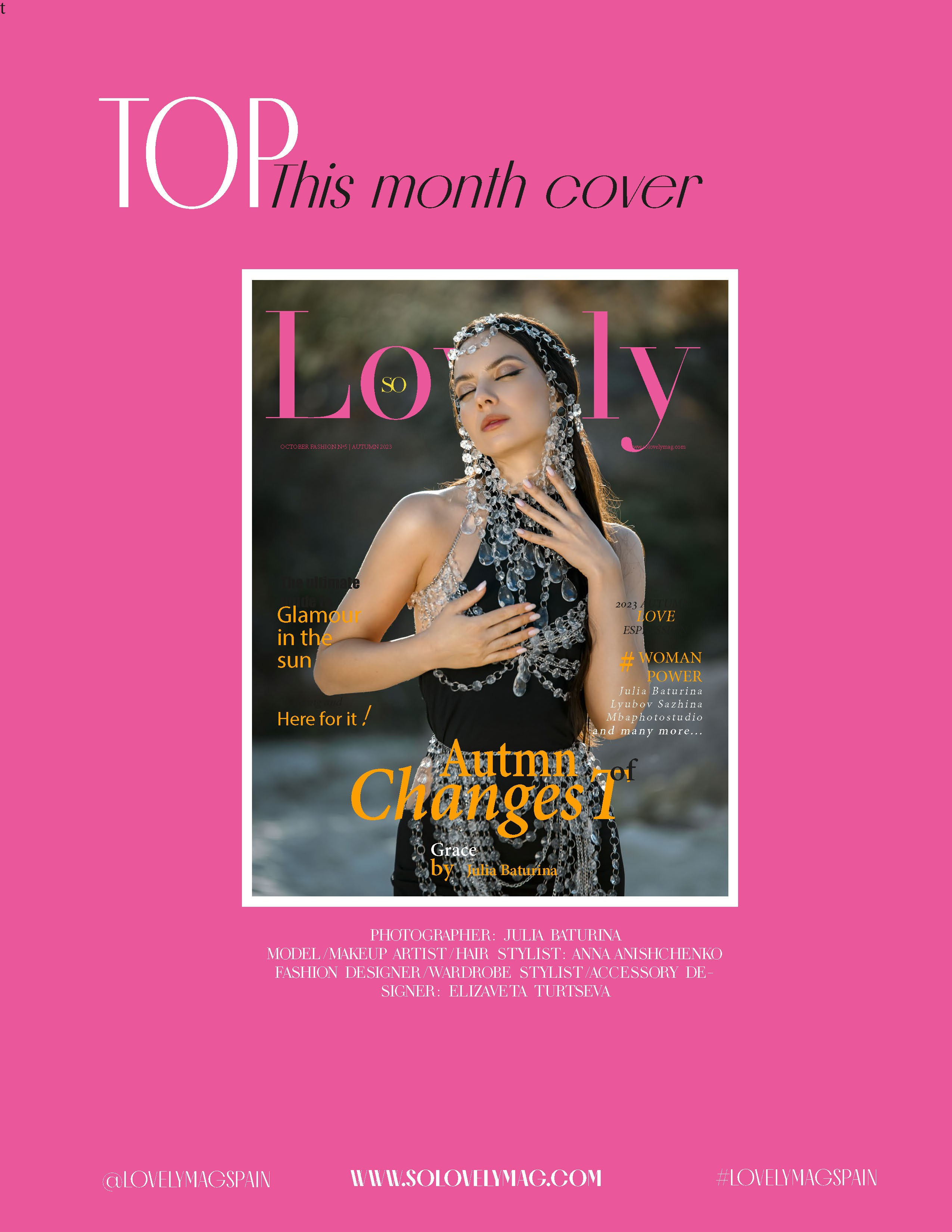 Фотосессия под ключ. Портретный Фотограф в Москве Юлия Батурина