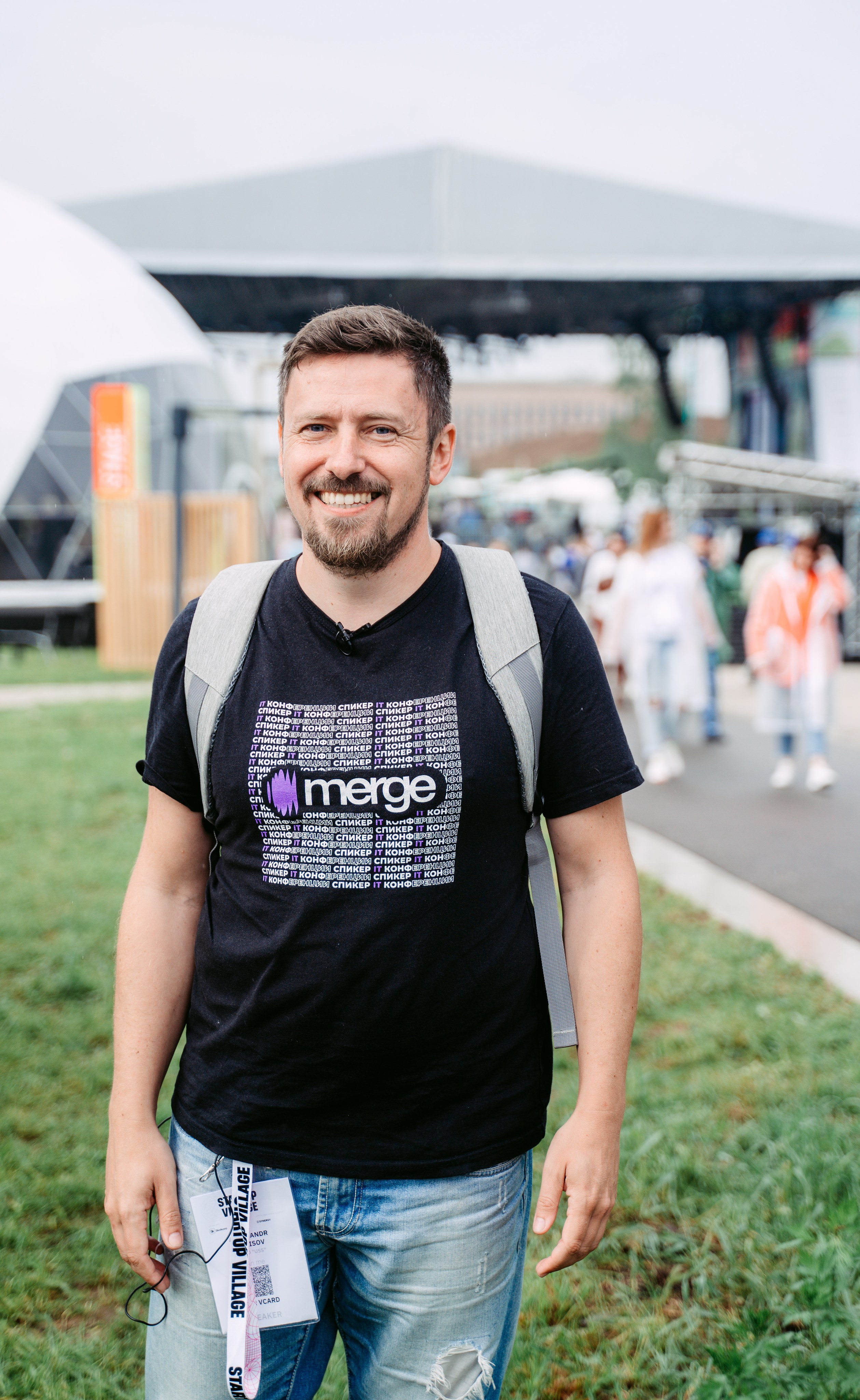 Startup Village 2023, XI Технологическая конференция / 2023. Саша Копылов, фотограф в Казани