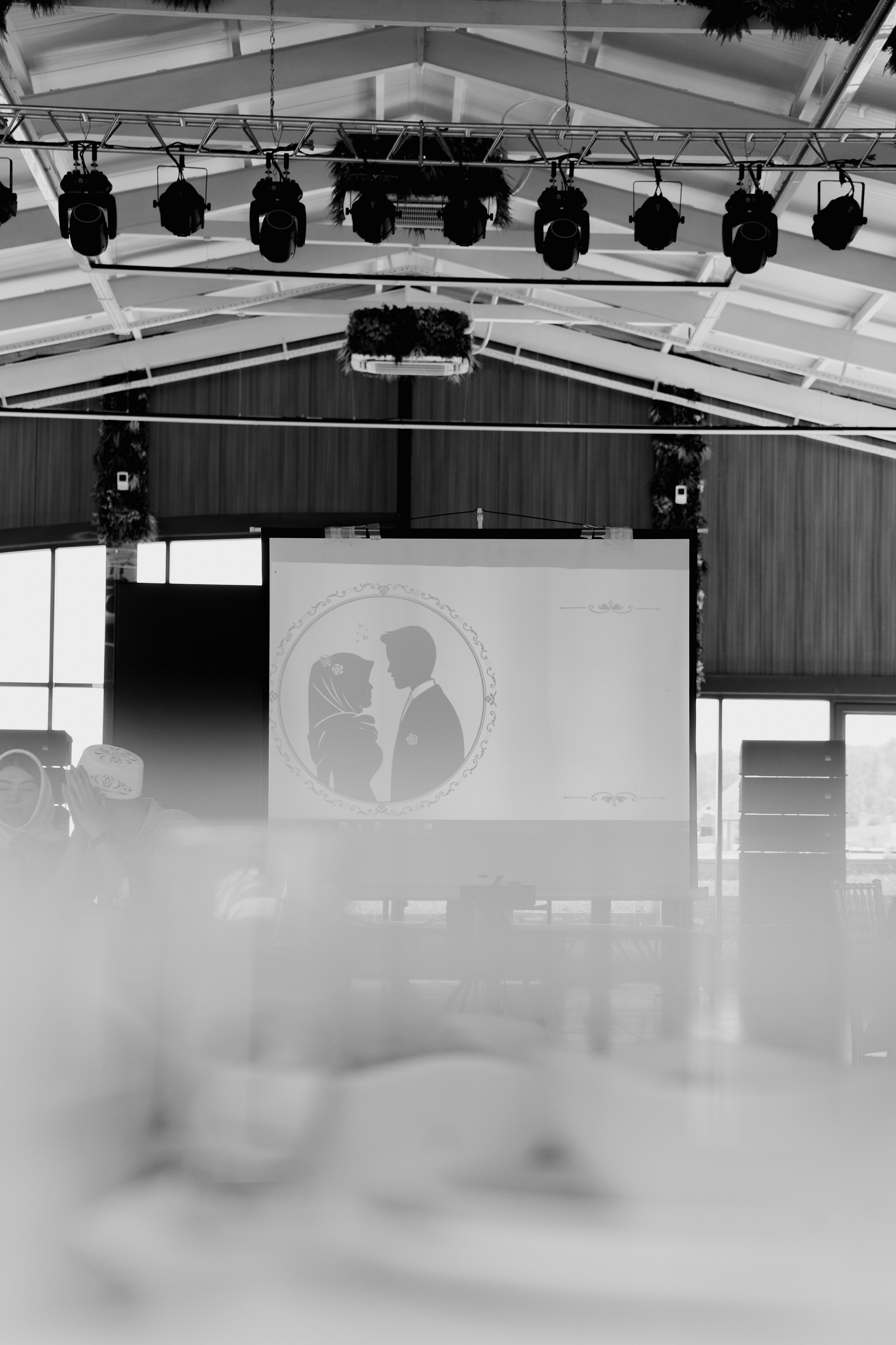 Никах| 19.07.2025. Главная