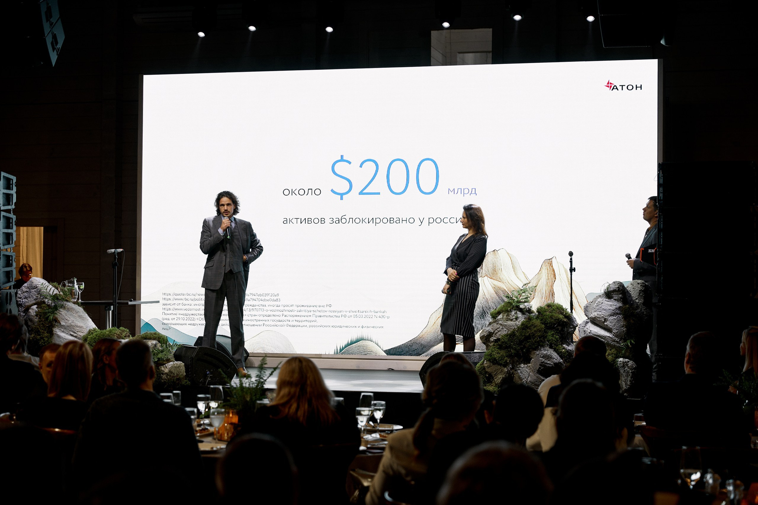 Посмотреть серию. Свадебный и семейный фотограф в Красноярске Тряпчев Павел