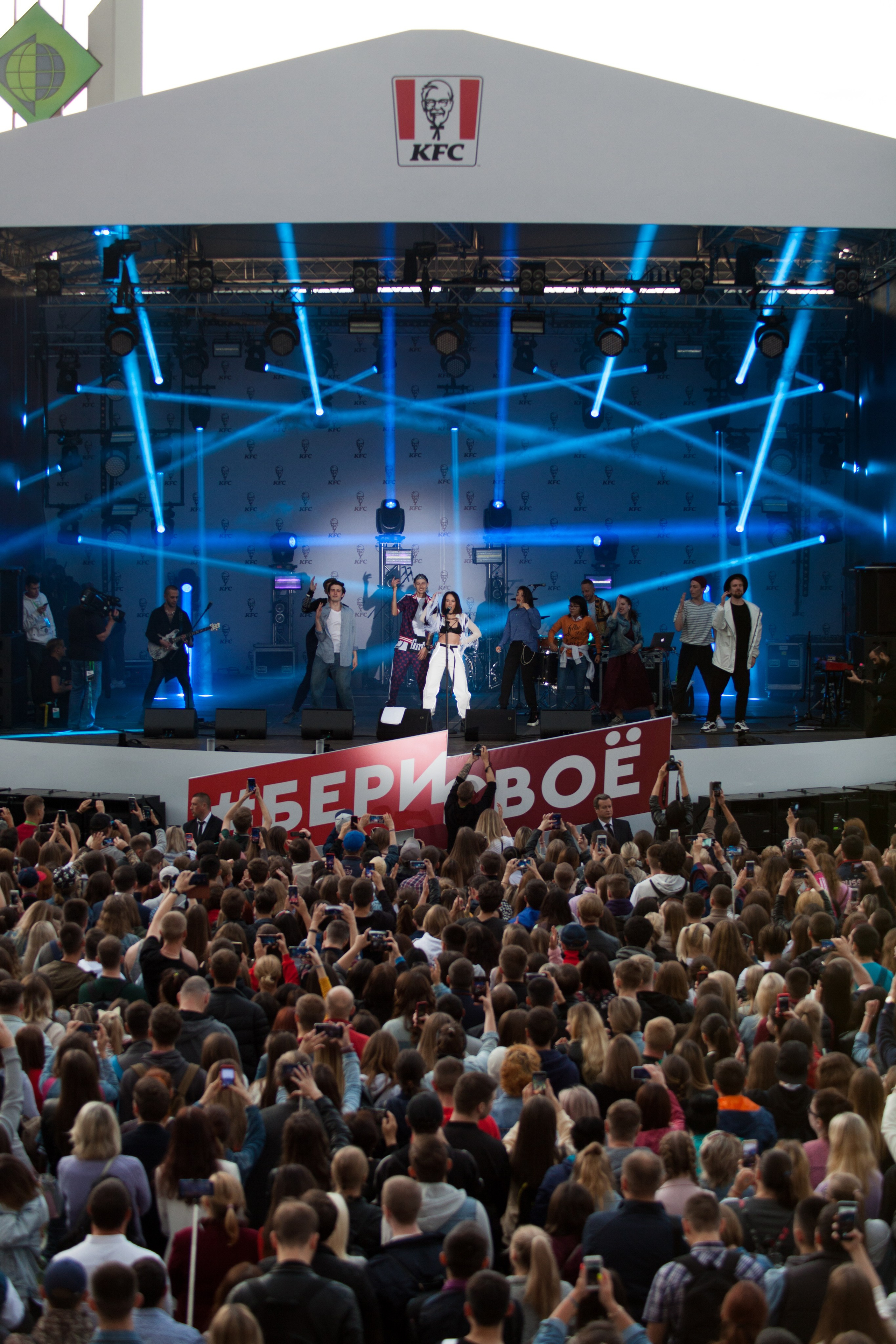 Kfc battle. Репортажный Фотограф