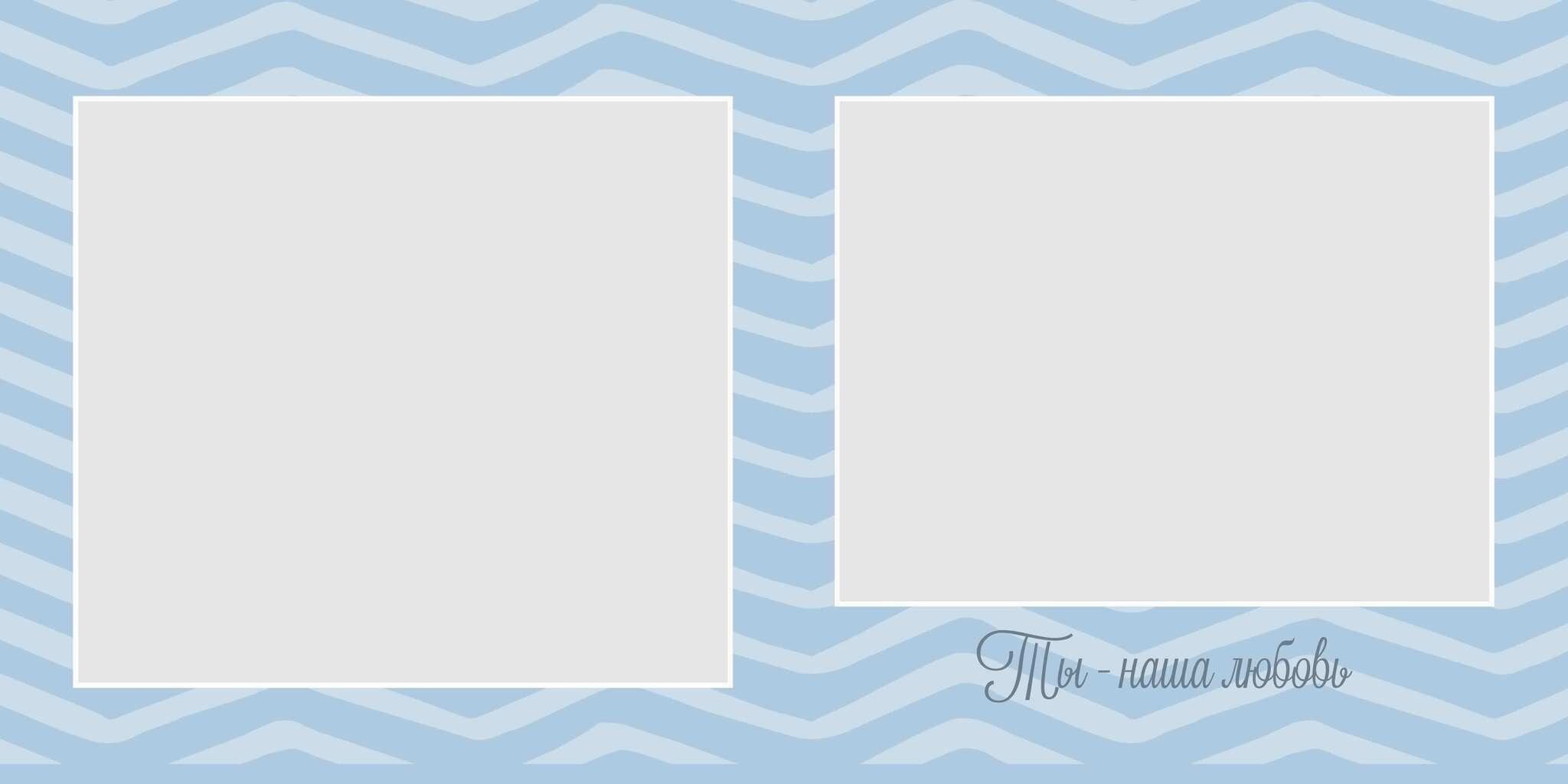 Семейные/Детские/Свадебные. Свадебный и семейный фотограф/видеограф в Краснодаре Наталья Осинская