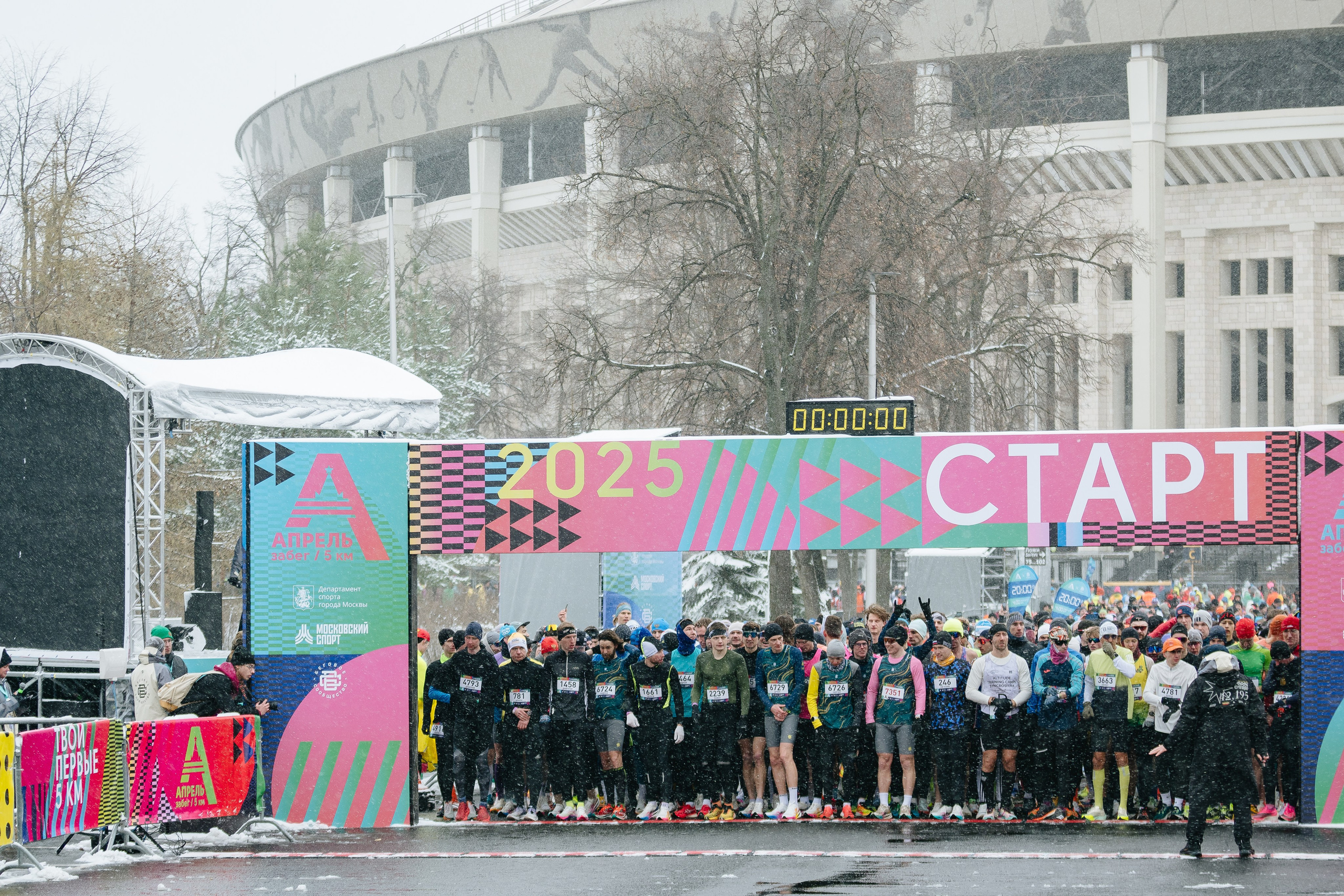 Забег «Апрель». Даниил Сергеев: репортажный фотограф
