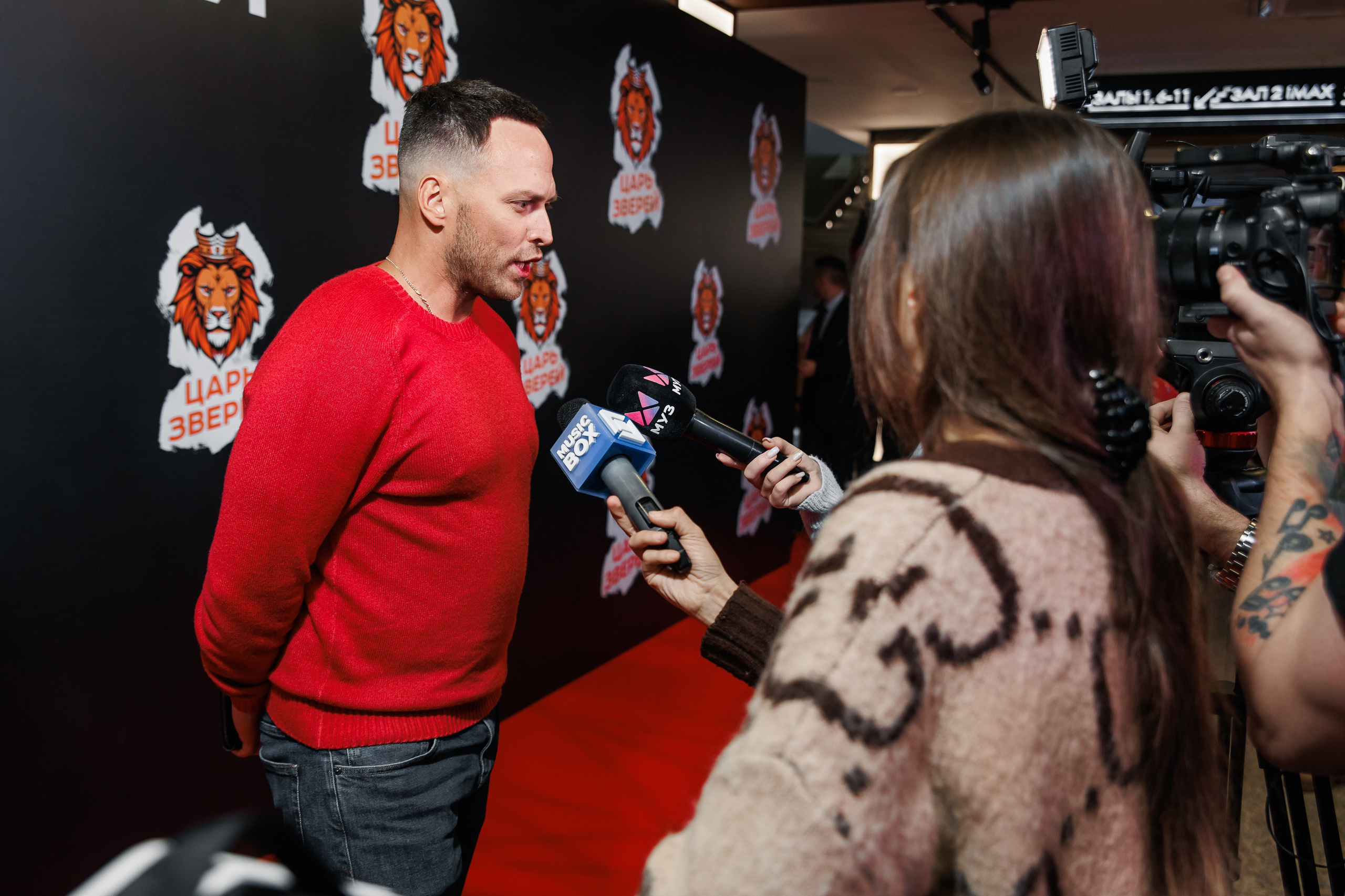 Закрытый показ Шоу. Репортажный фотограф. Москва. Алина Ланская