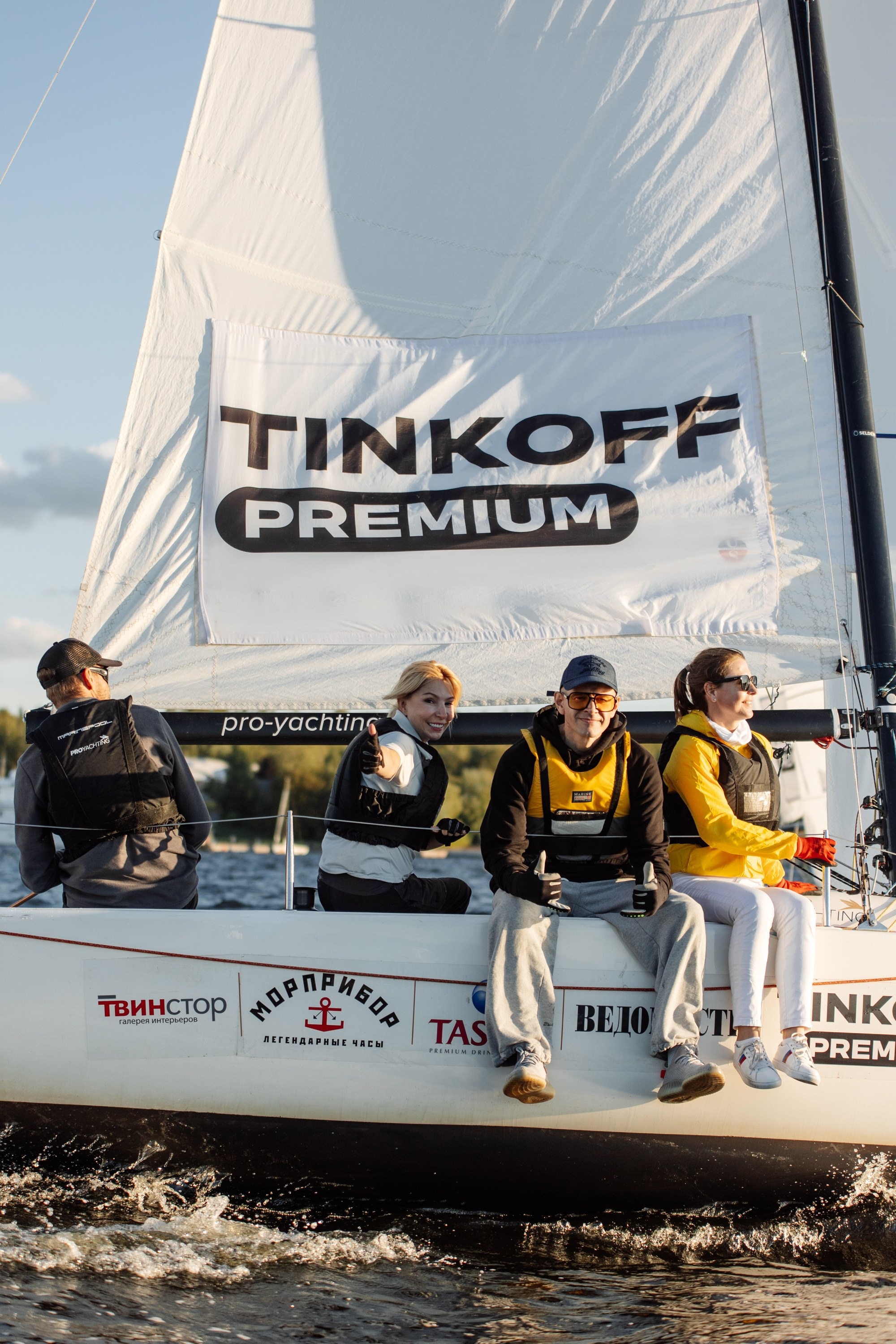 Корпоративный репортаж. Репортажный фотограф. Москва. Алина Ланская