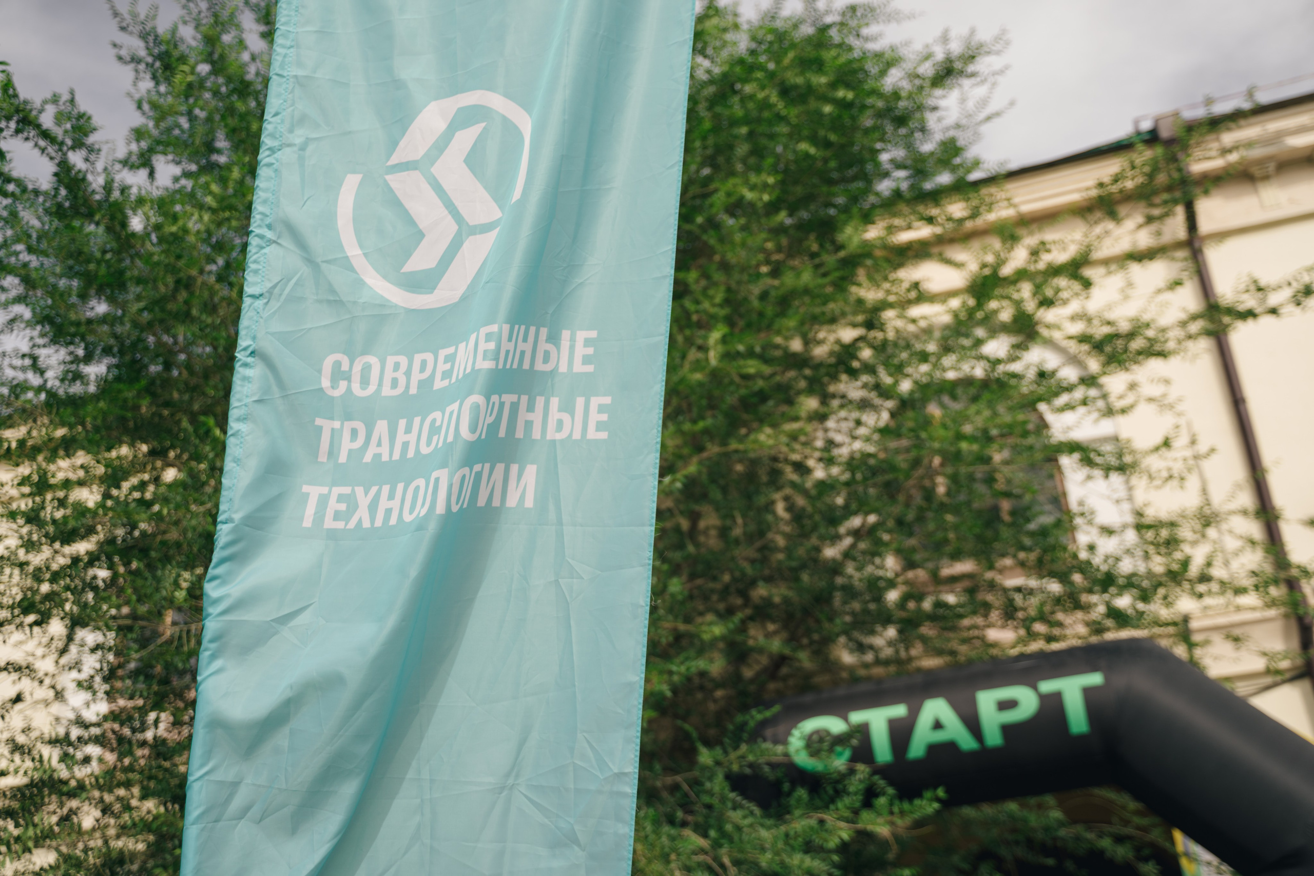 Рутс // 2023. Репортажный фотограф в Казани Виктория Трунова