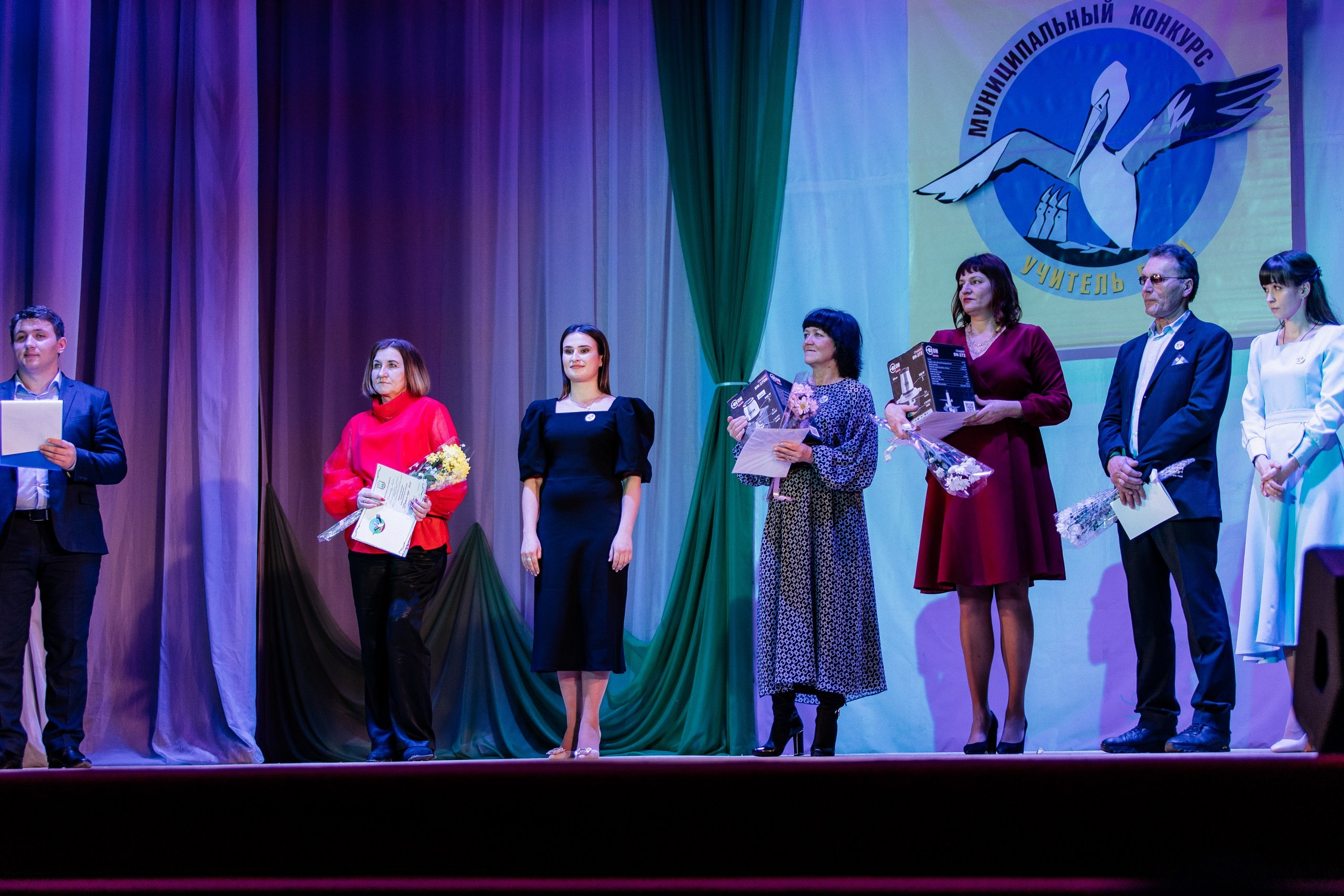 Учитель года 2024