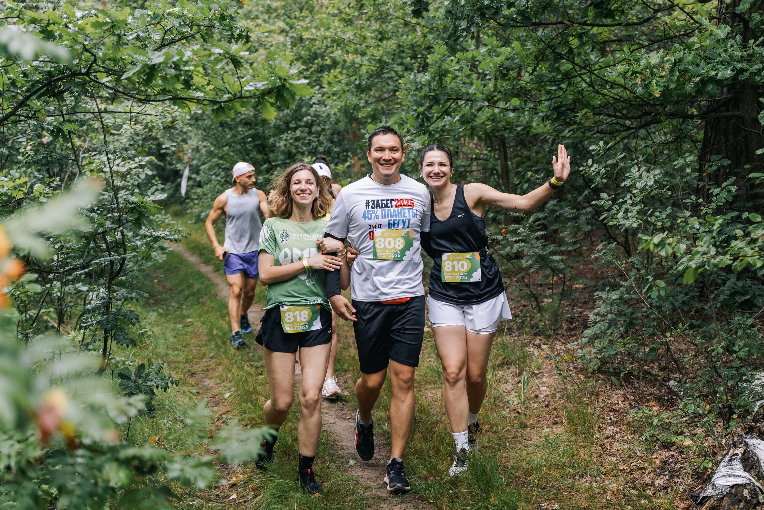 Family Fest 2025. Фотограф Александр Решня