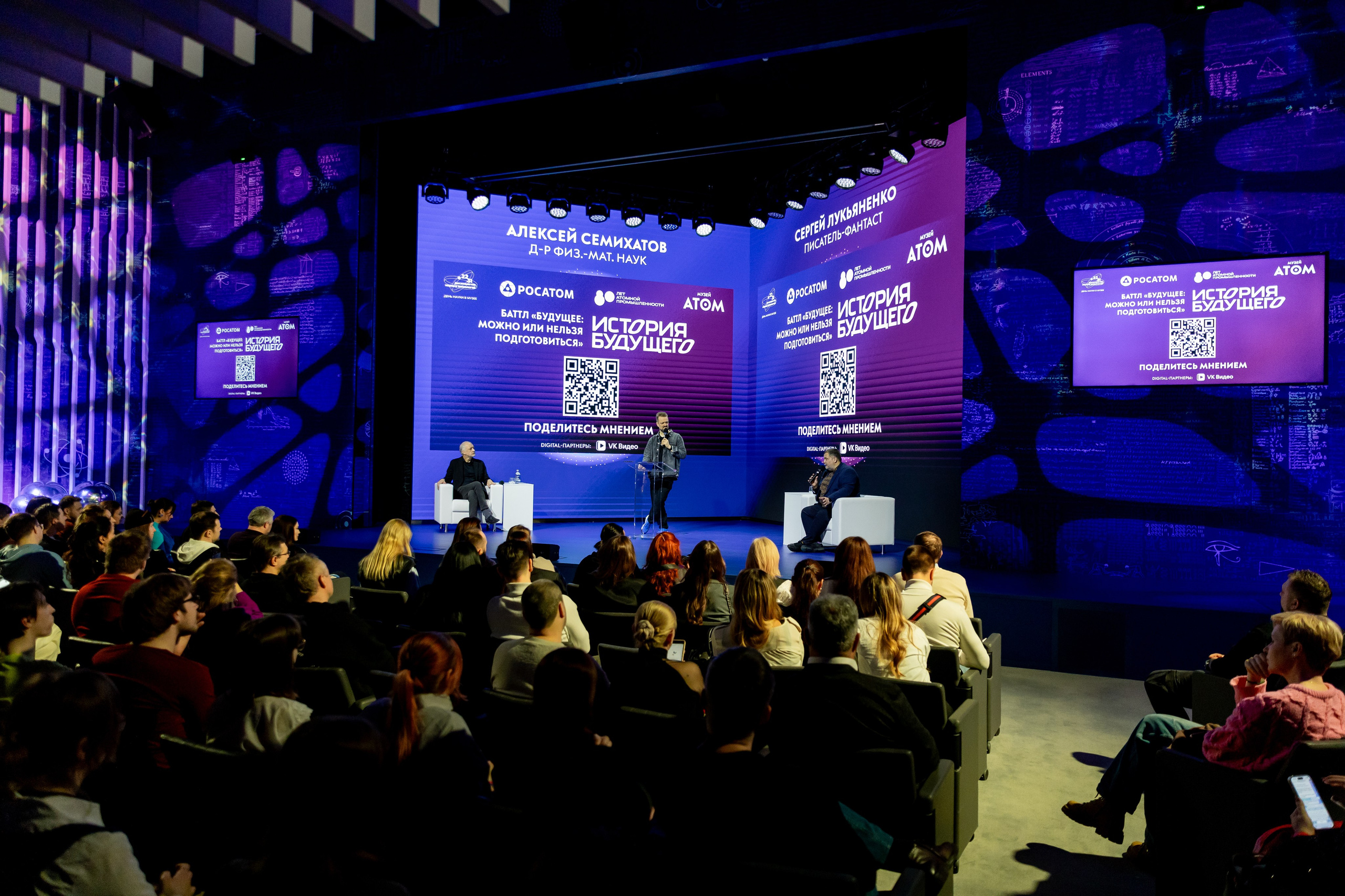 Business. Максим Чернышев — фотограф