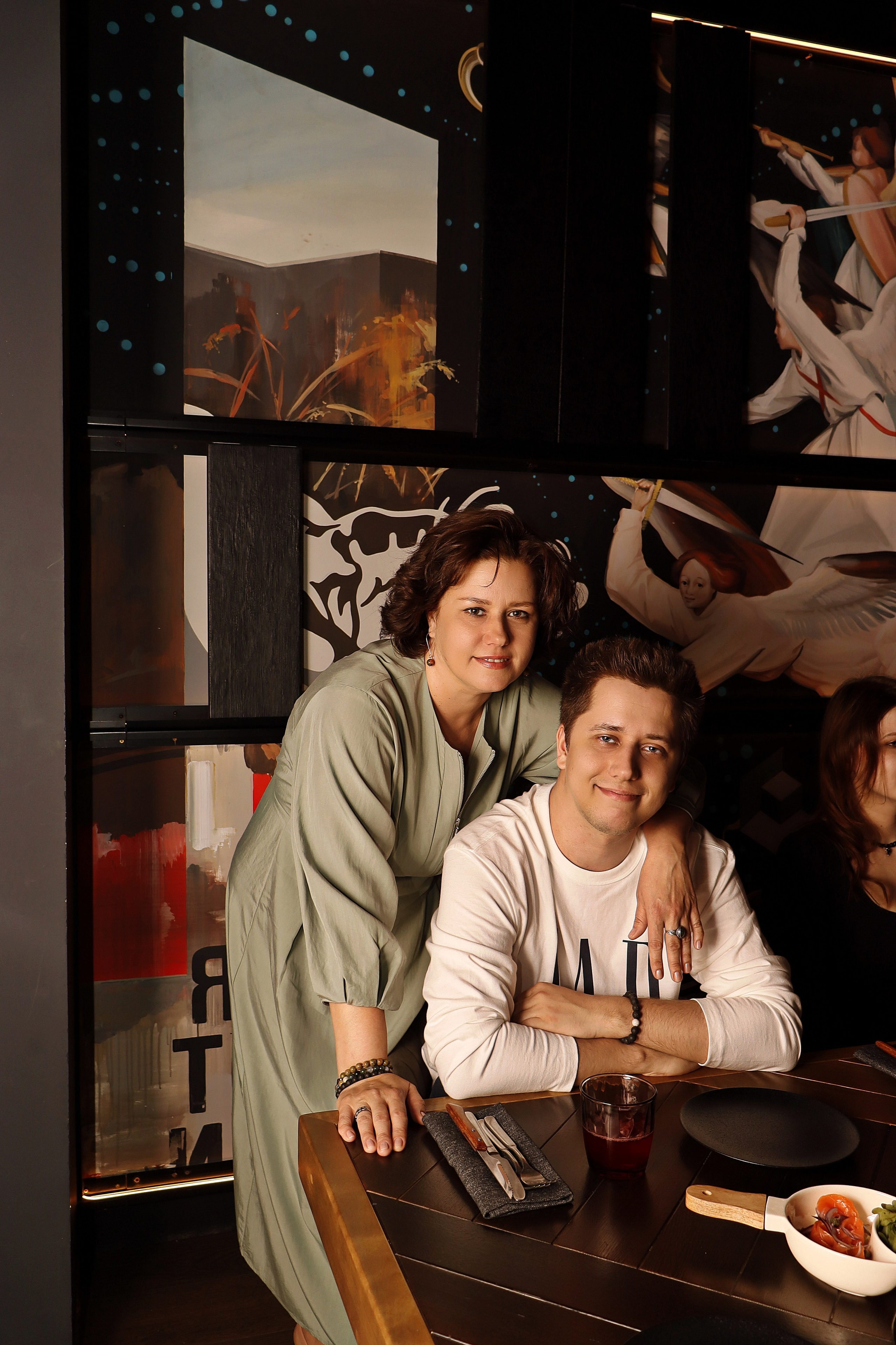 Мероприятия