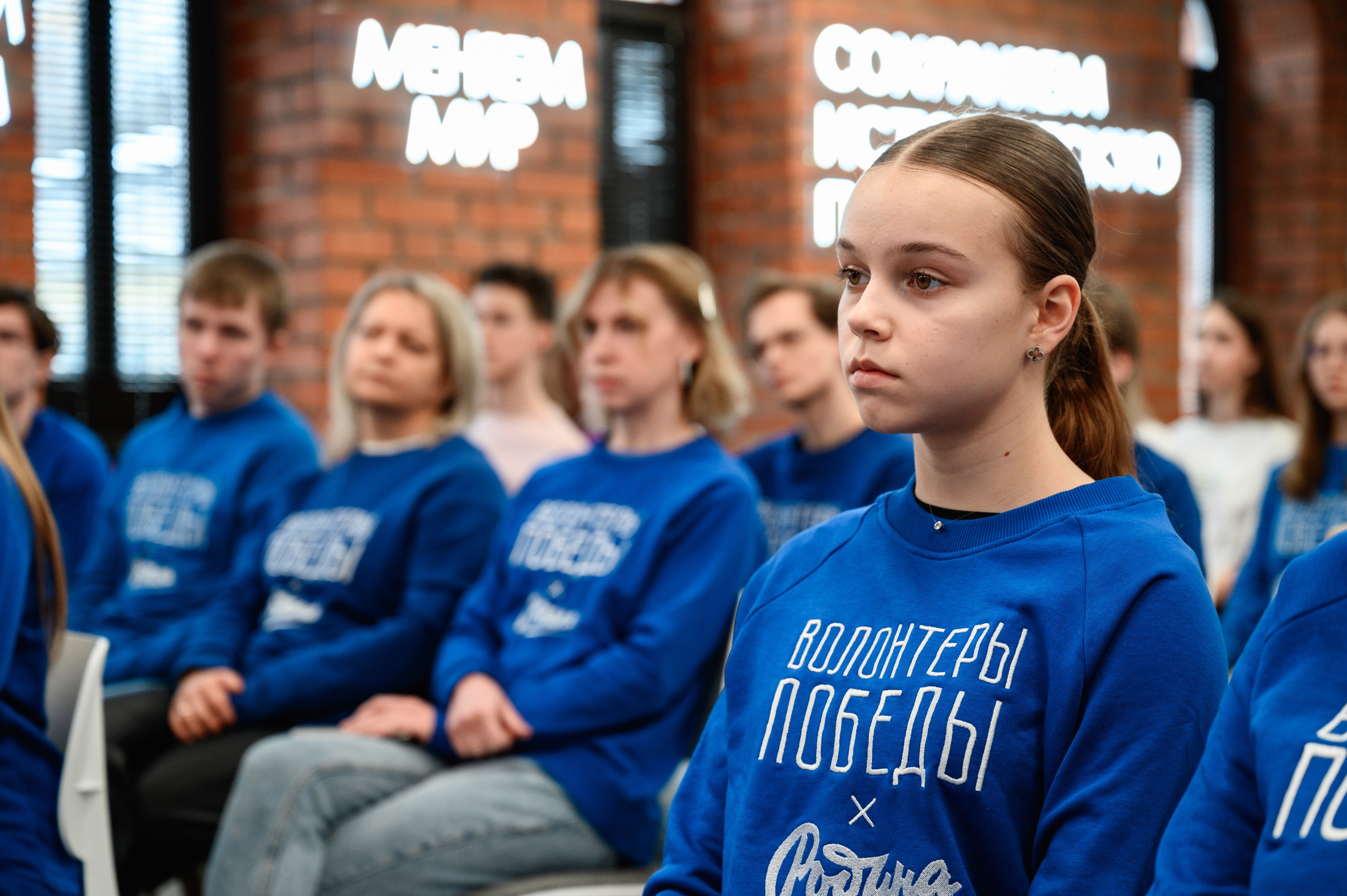 Встреча с ветераном. Фотограф Захваткин Роман