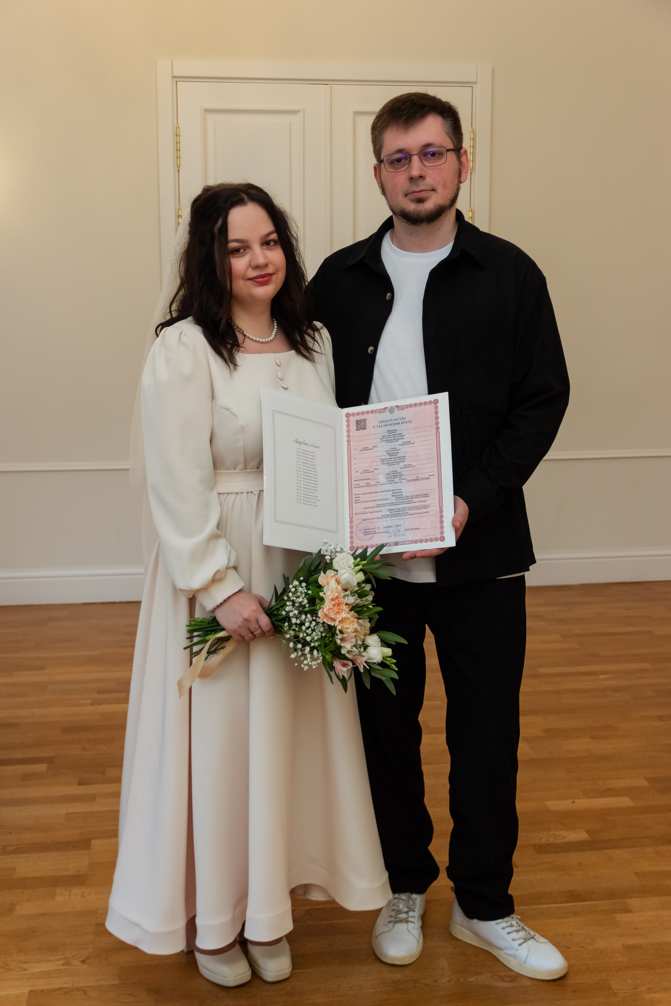 Анастасия и Ярослав. Фотограф Елена Зиновьева