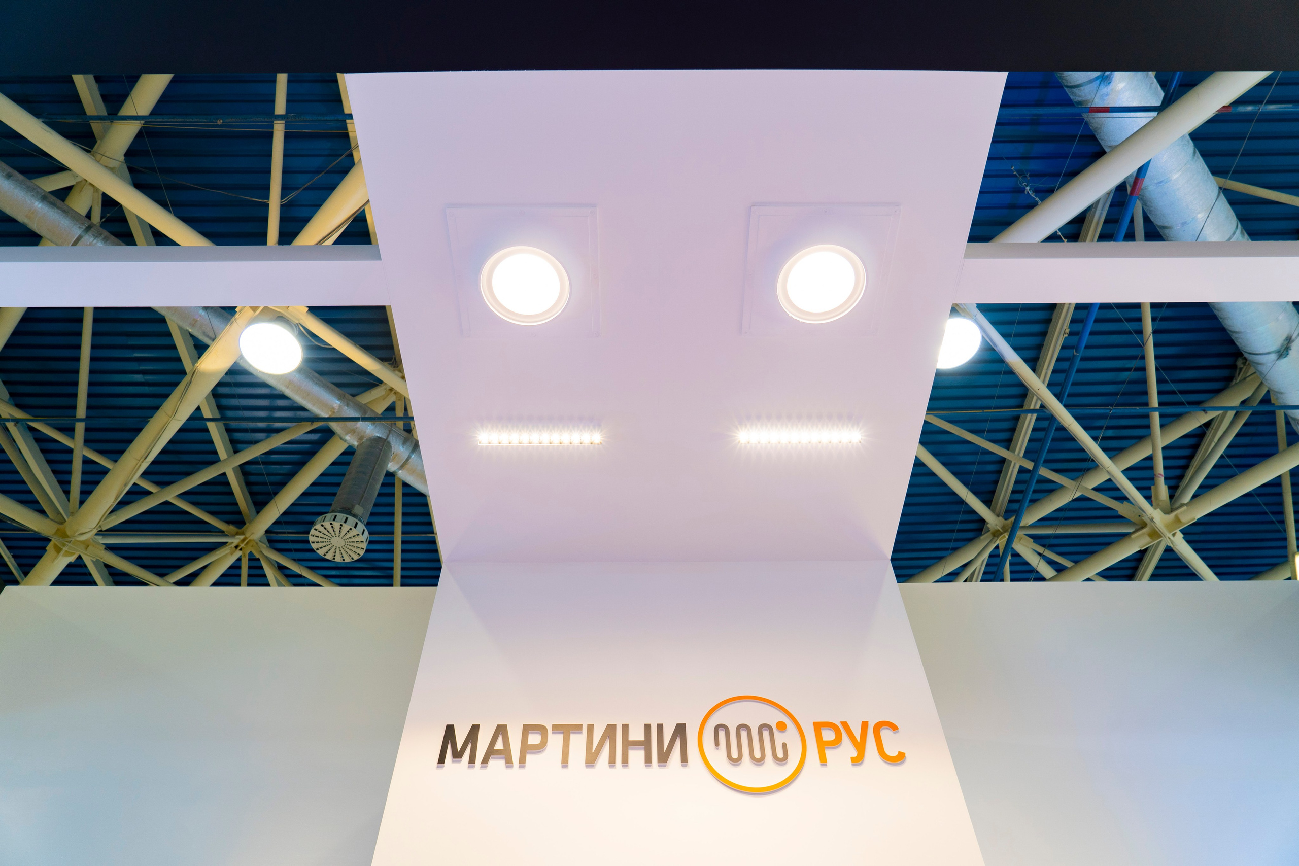 Выставочные стенды. Профессиональный портретный фотограф в Москве Владимир Глаголев