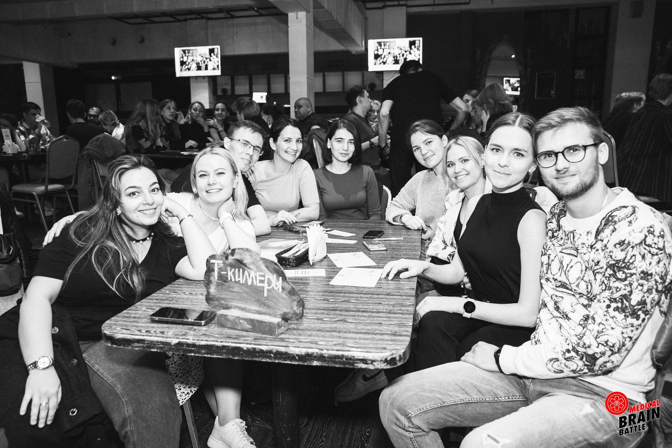 Первый медицинский квиз «Medical Brain Battle» сезон 2023. Ведущий на свадьбу, корпоратив и юбилей в Москве Сергей Рябинин