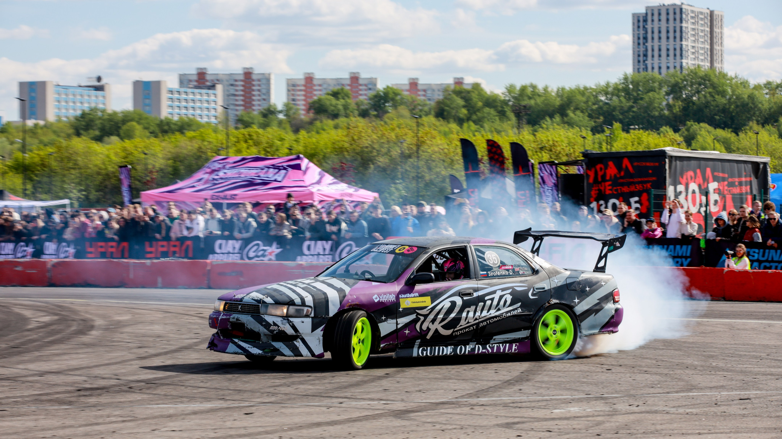 NDNF 2024. Свадебный фотограф Расторгуев Дмитрий