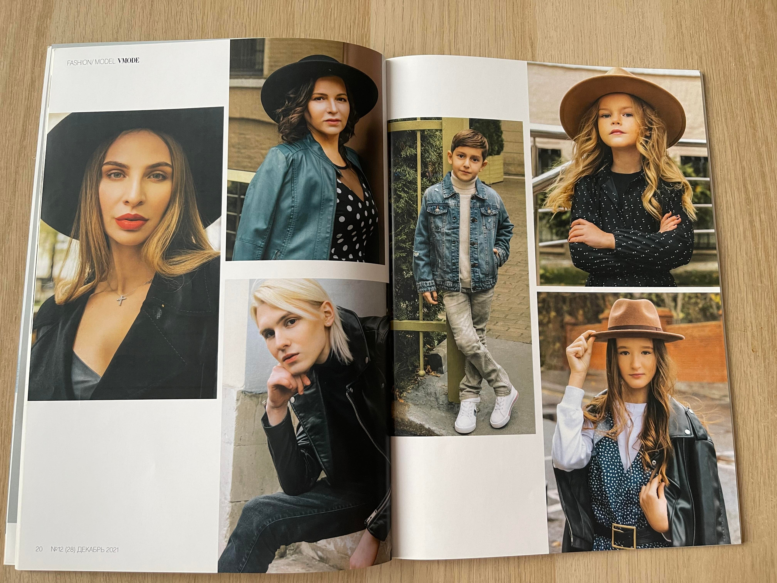 Публикации в разных журналах. Женский фотограф в Москве Анастасия Сидорова