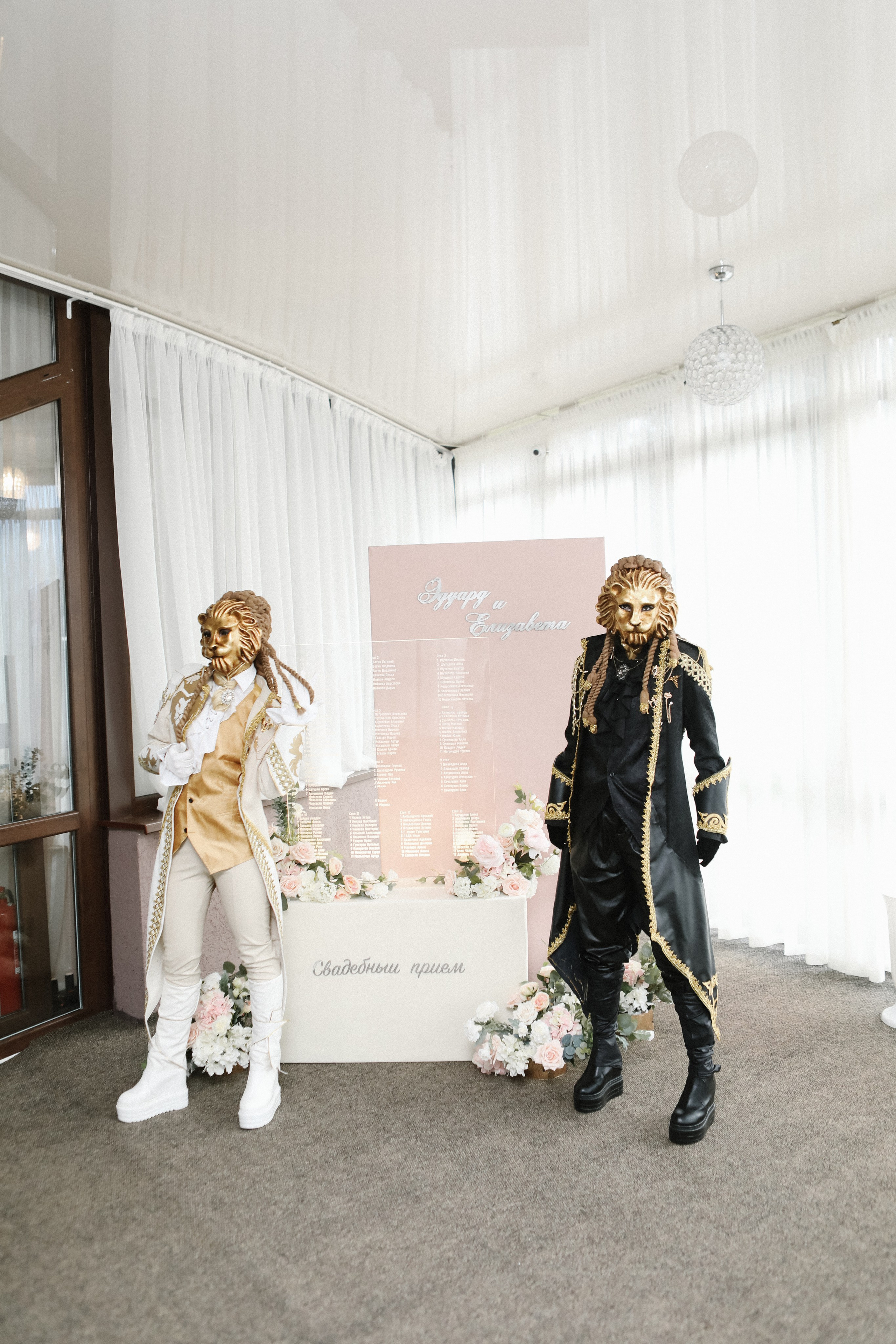 Эдуард и Елизавета. Свадебный и портретный фотограф в Пятигорске, КМВ — Власова Юля