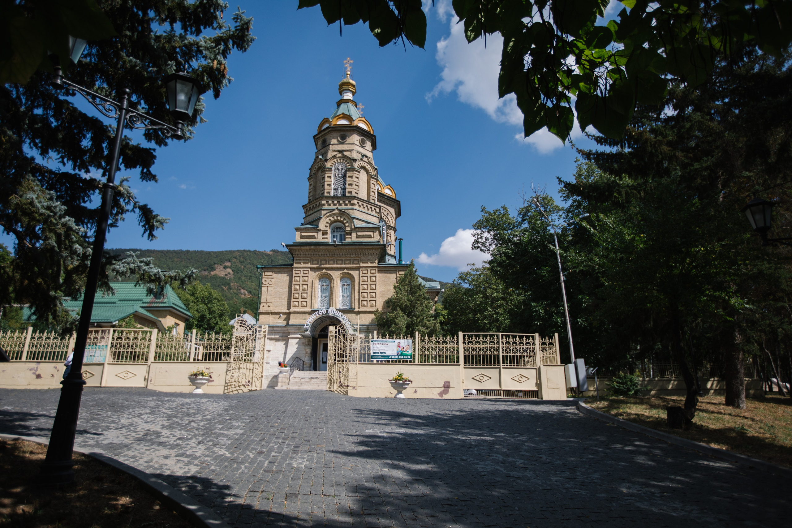 Алексей и Аделина. Свадебный и портретный фотограф в Пятигорске, КМВ — Власова Юля