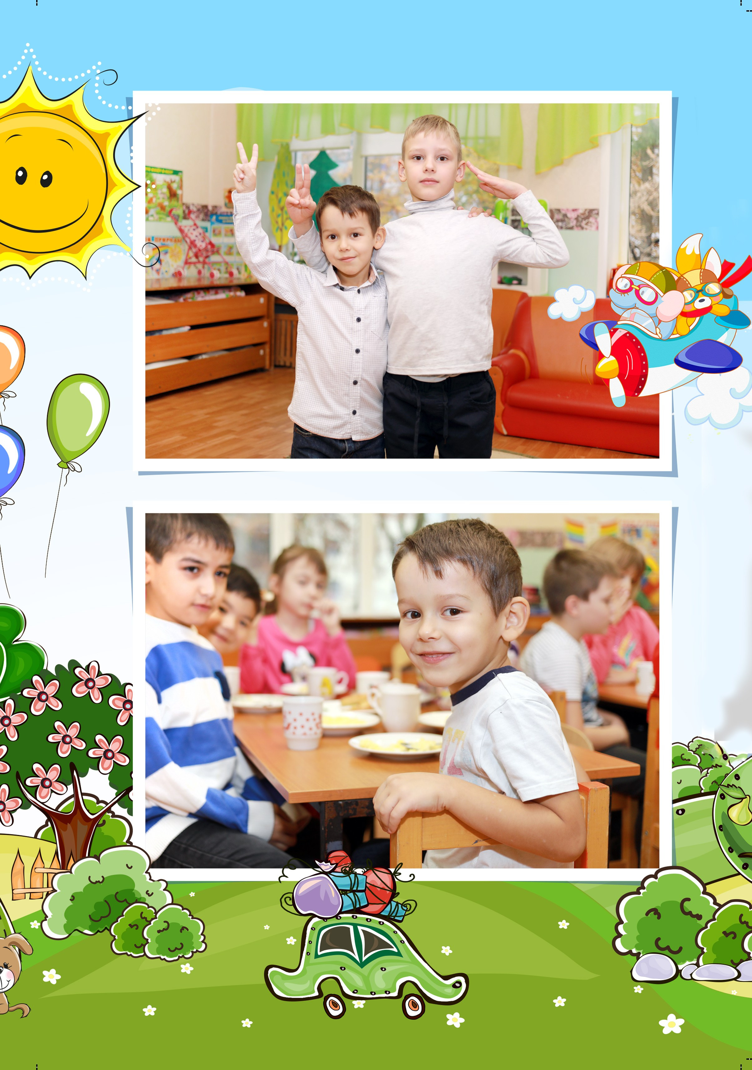 Детский сад&nbsp;91&nbsp;&nbsp;Выпускной альбом для детского сада&nbsp;— постраничный.