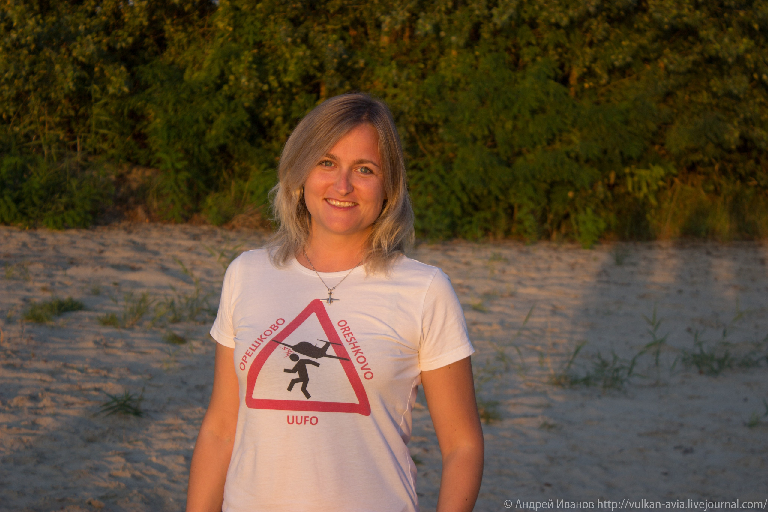 Волгодонск аэр. Потапов слёт «Небо для всех» (2021 г.). Фотоальбом показывающий увлекательный мир авиации и мир медведей Андрея Иванова