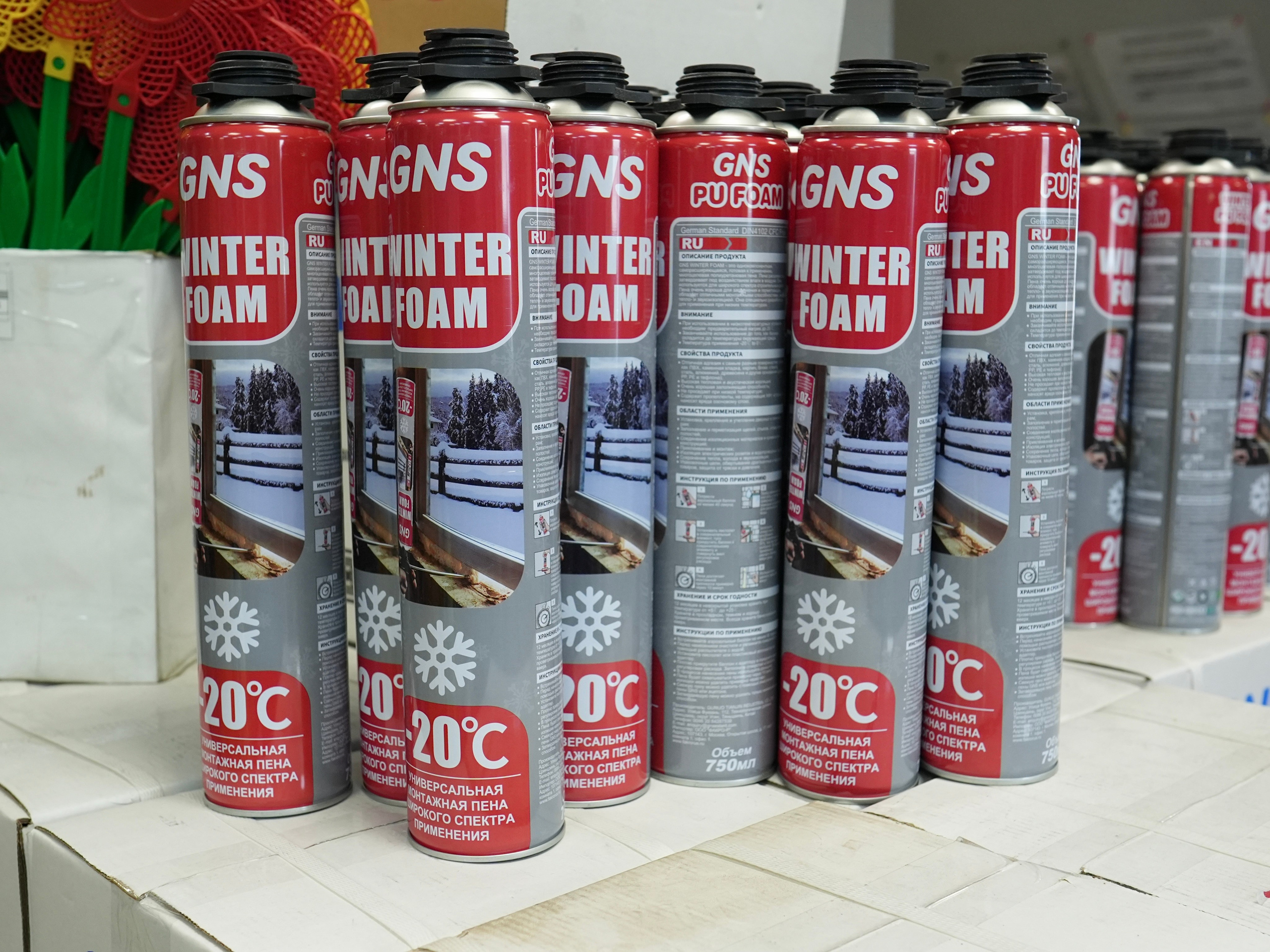 Монтажная пена под пистолет — 280 руб. Строительный магазин низких цен Экономкин