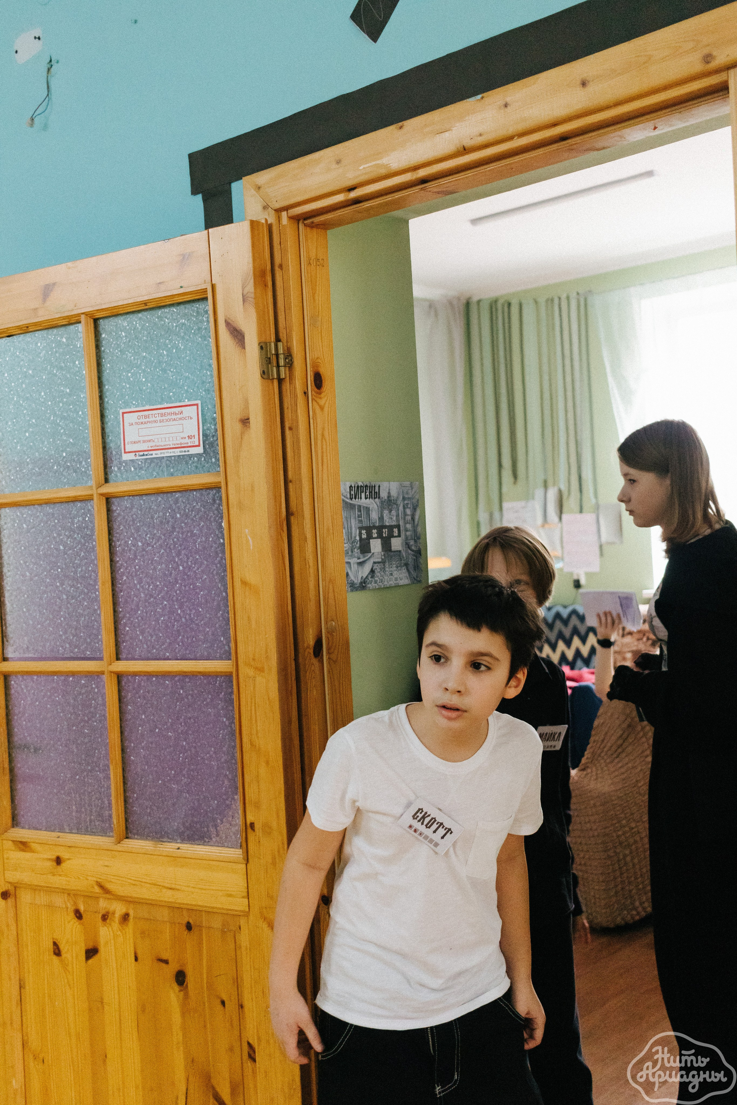 Детские мероприятия (квесты, лагеря, вечеринки). Коммерческий фотограф в Санкт-Петербурге (СПб) Екатерина Панчёха, Панчёшка