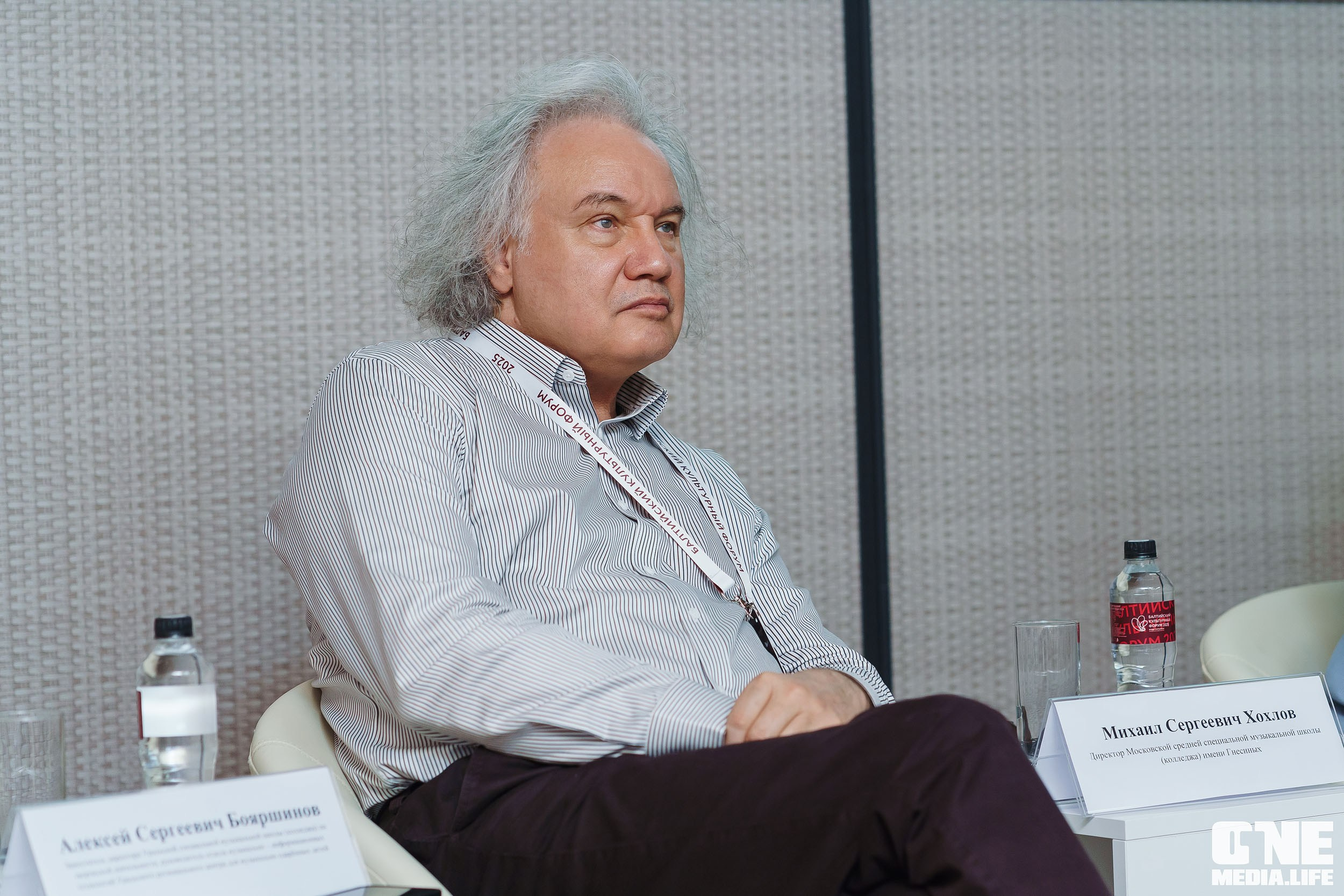 Балтийский Культурный Форум. День 2. One Media Life: фоторепортажи, фотоотчеты с мероприятий и заведений