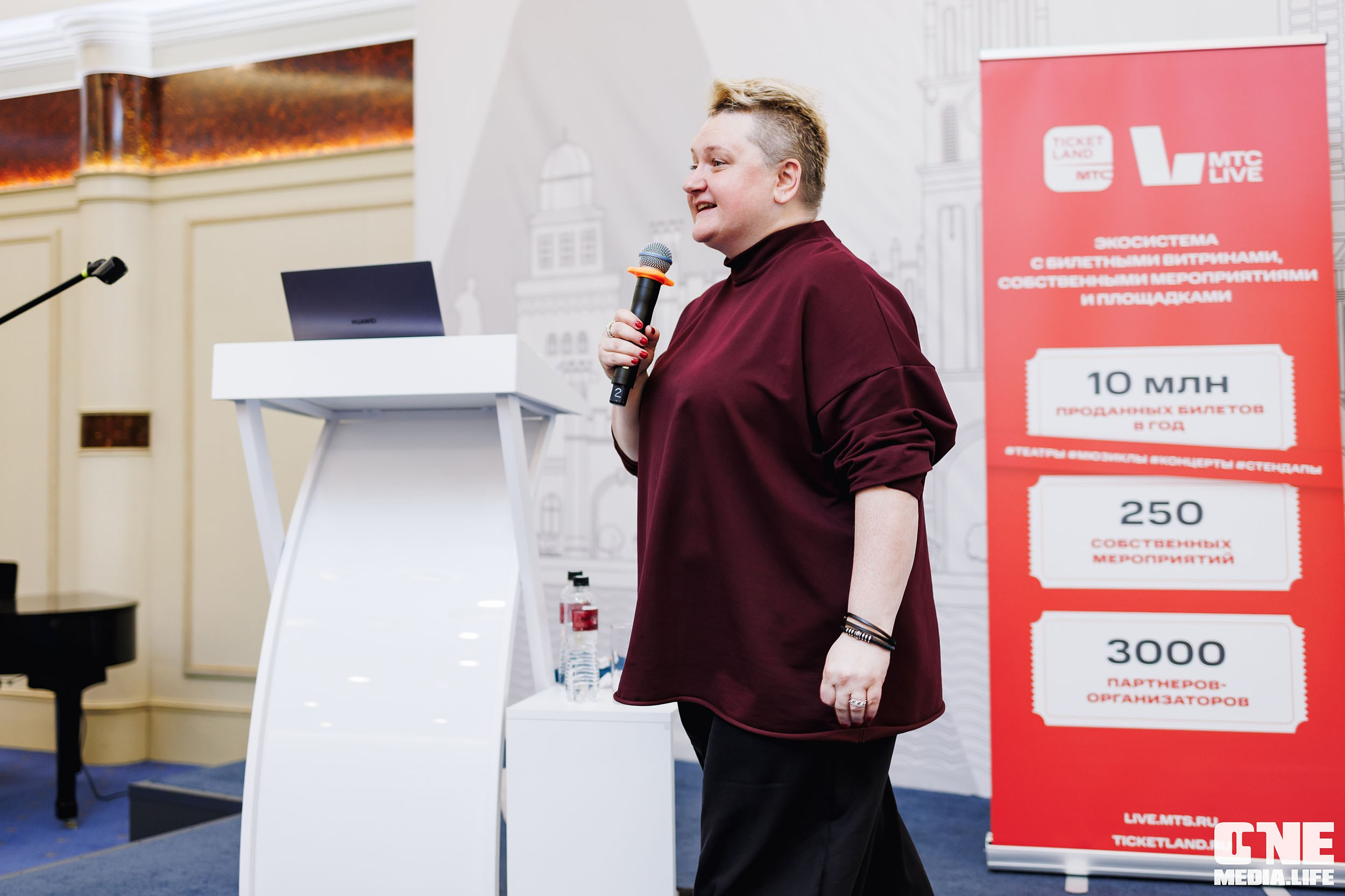 Балтийский Культурный Форум. День 2. One Media Life: фоторепортажи, фотоотчеты с мероприятий и заведений