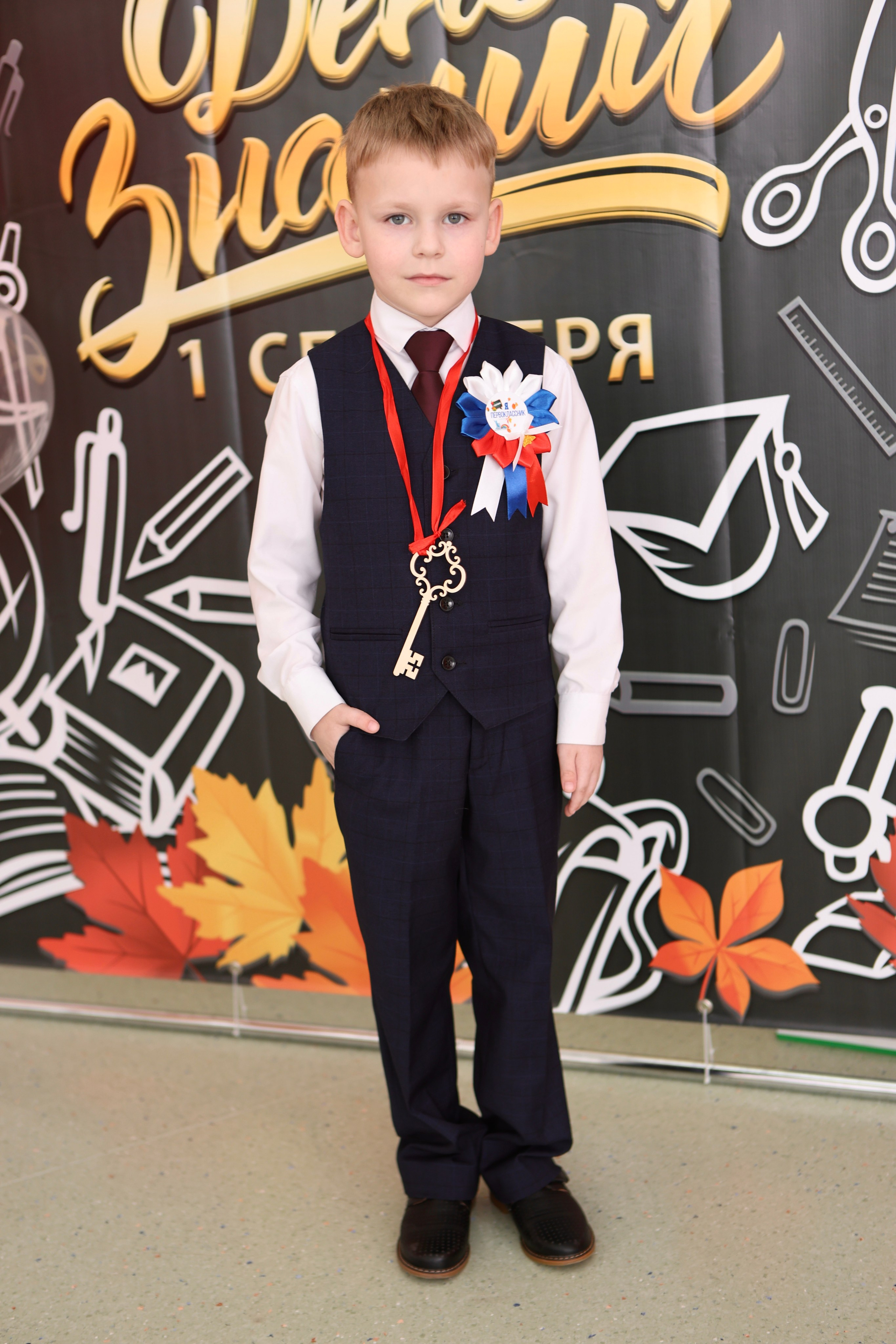 Первое сентября. Фотограф в Курске Смирнов Евгений