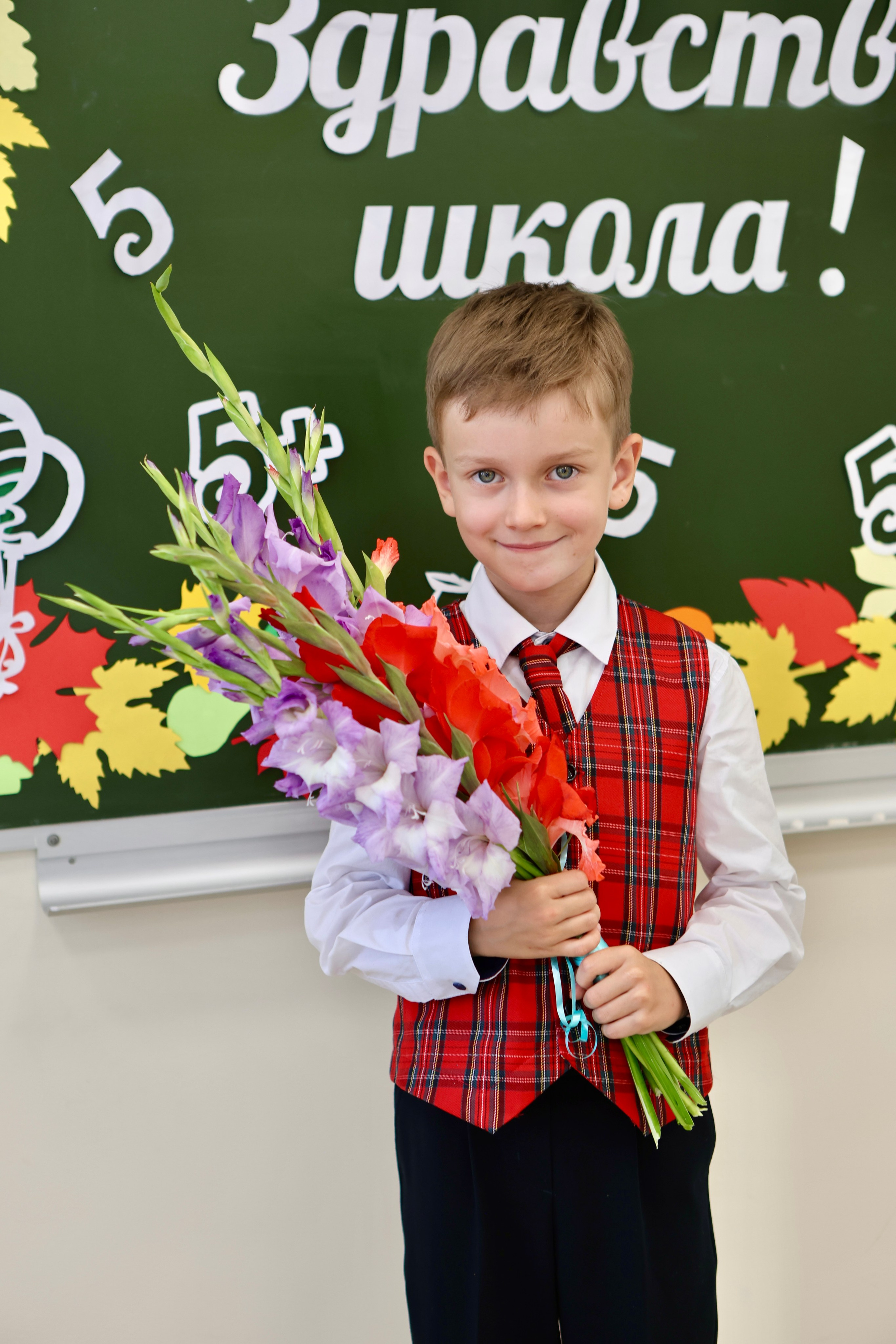 Первое сентября. Фотограф в Курске Смирнов Евгений