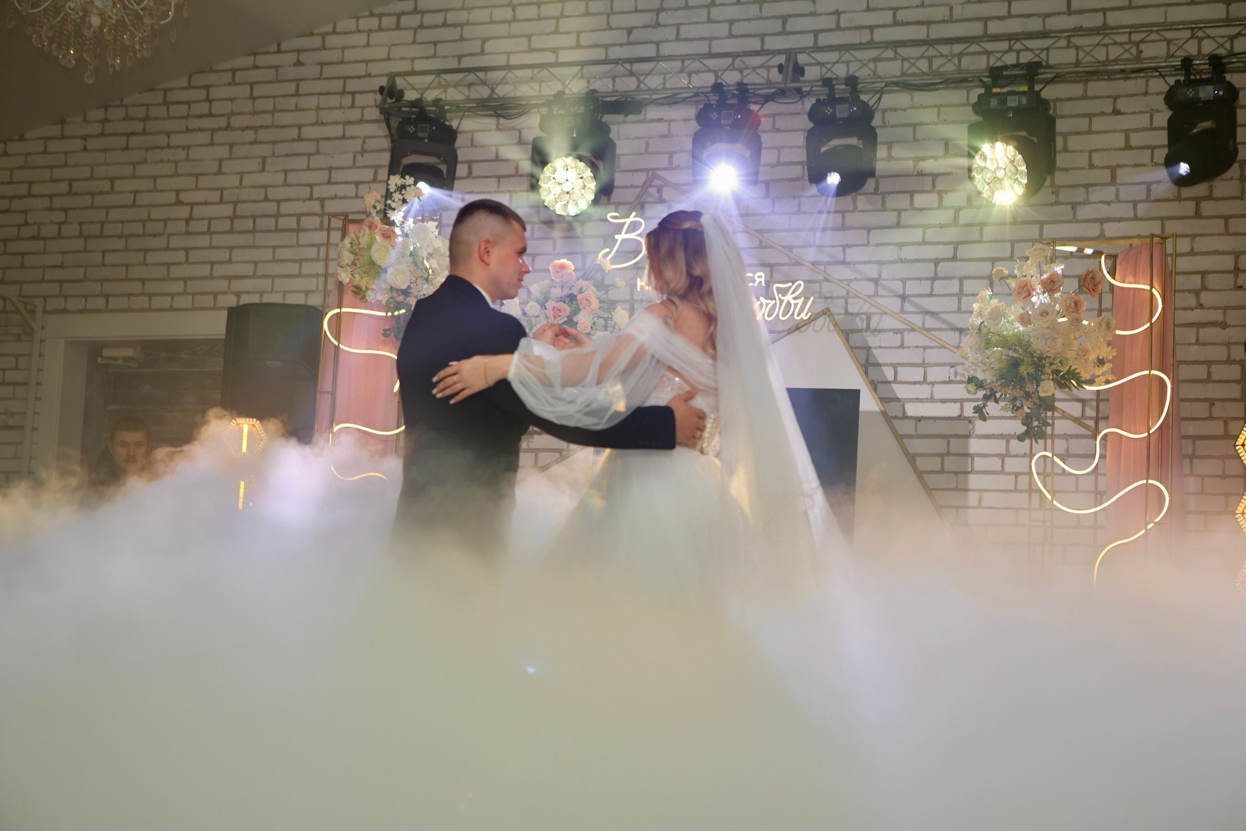 Свадьба Людмилы и Дениса. Фотограф в Курске Смирнов Евгений