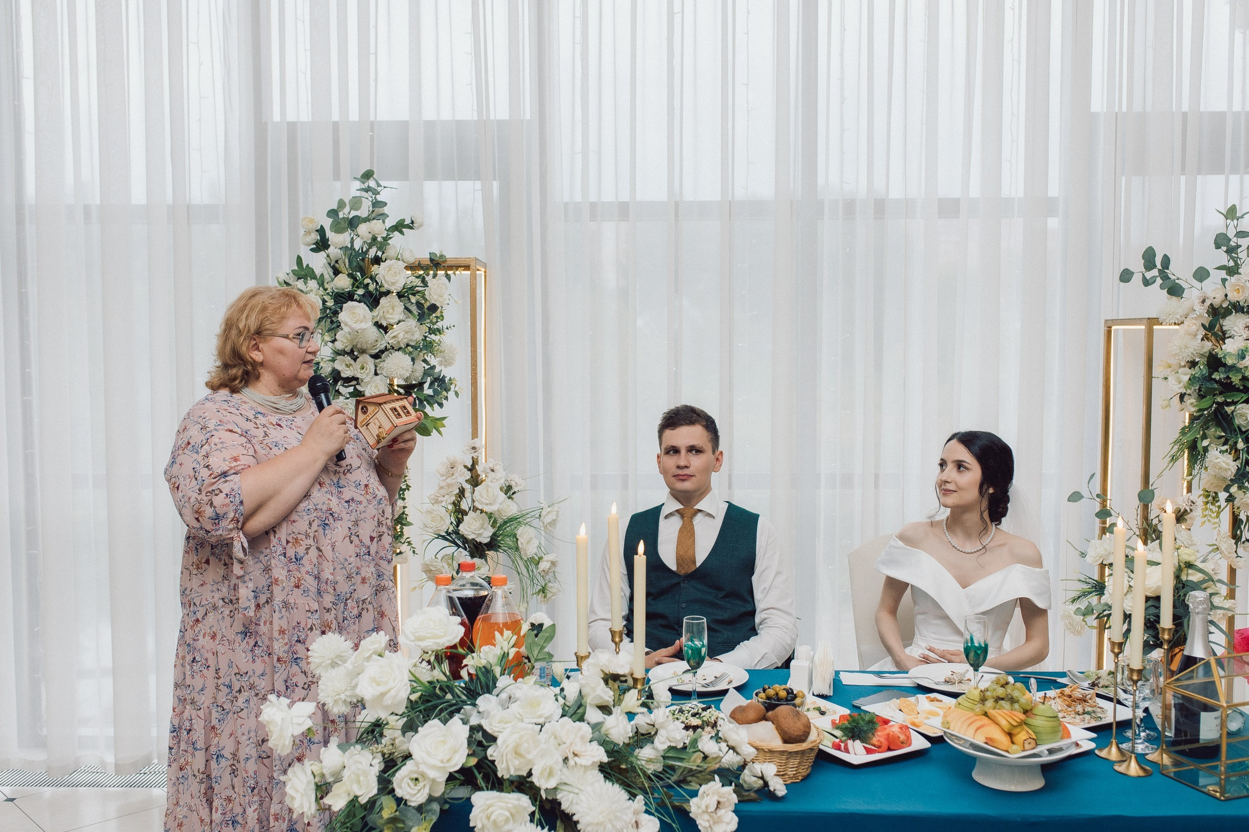 Илья и Ирина