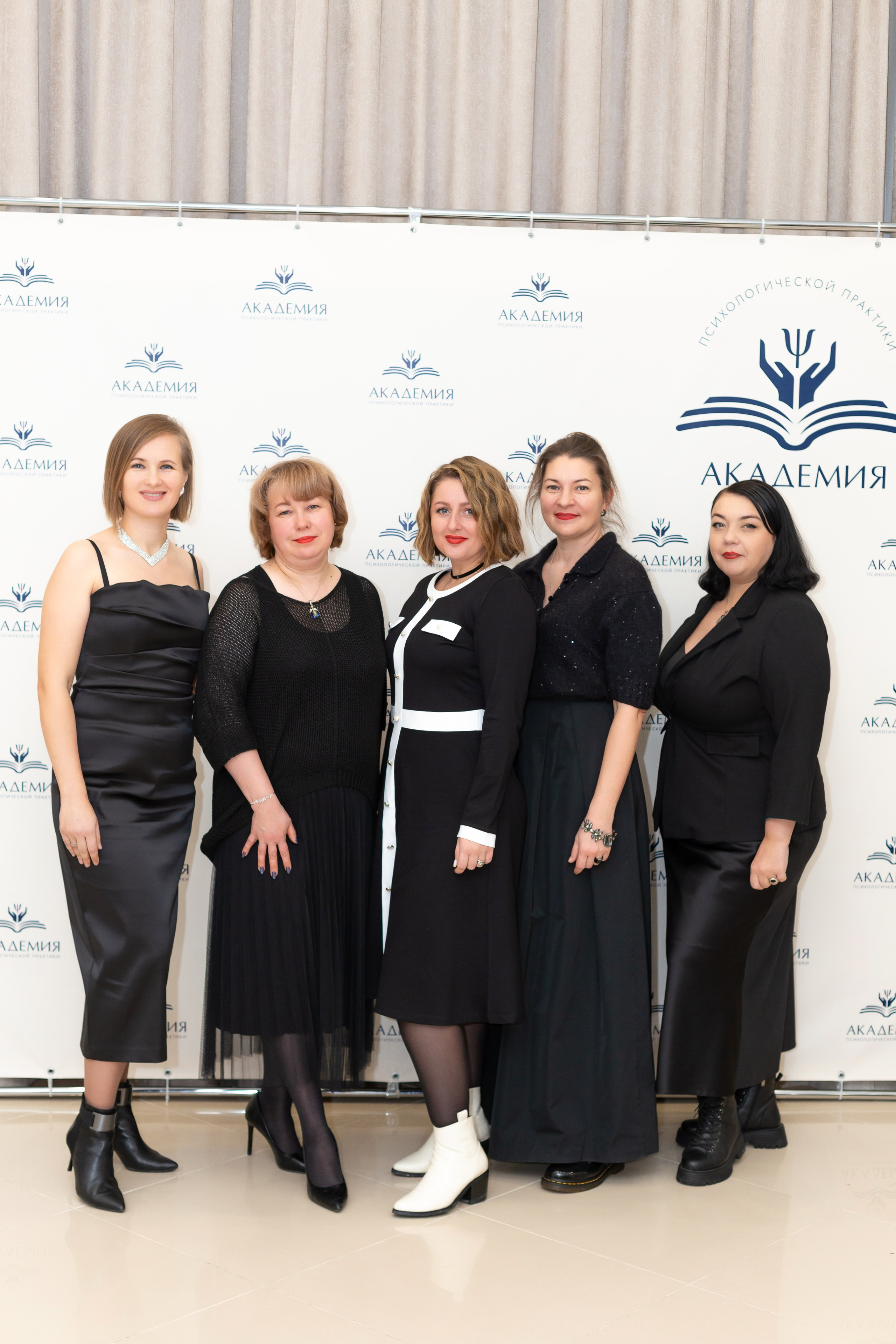 Вечеринка Психо Пати. Ирина Квасова | Фотограф в стиле VOGUE | Тюмень