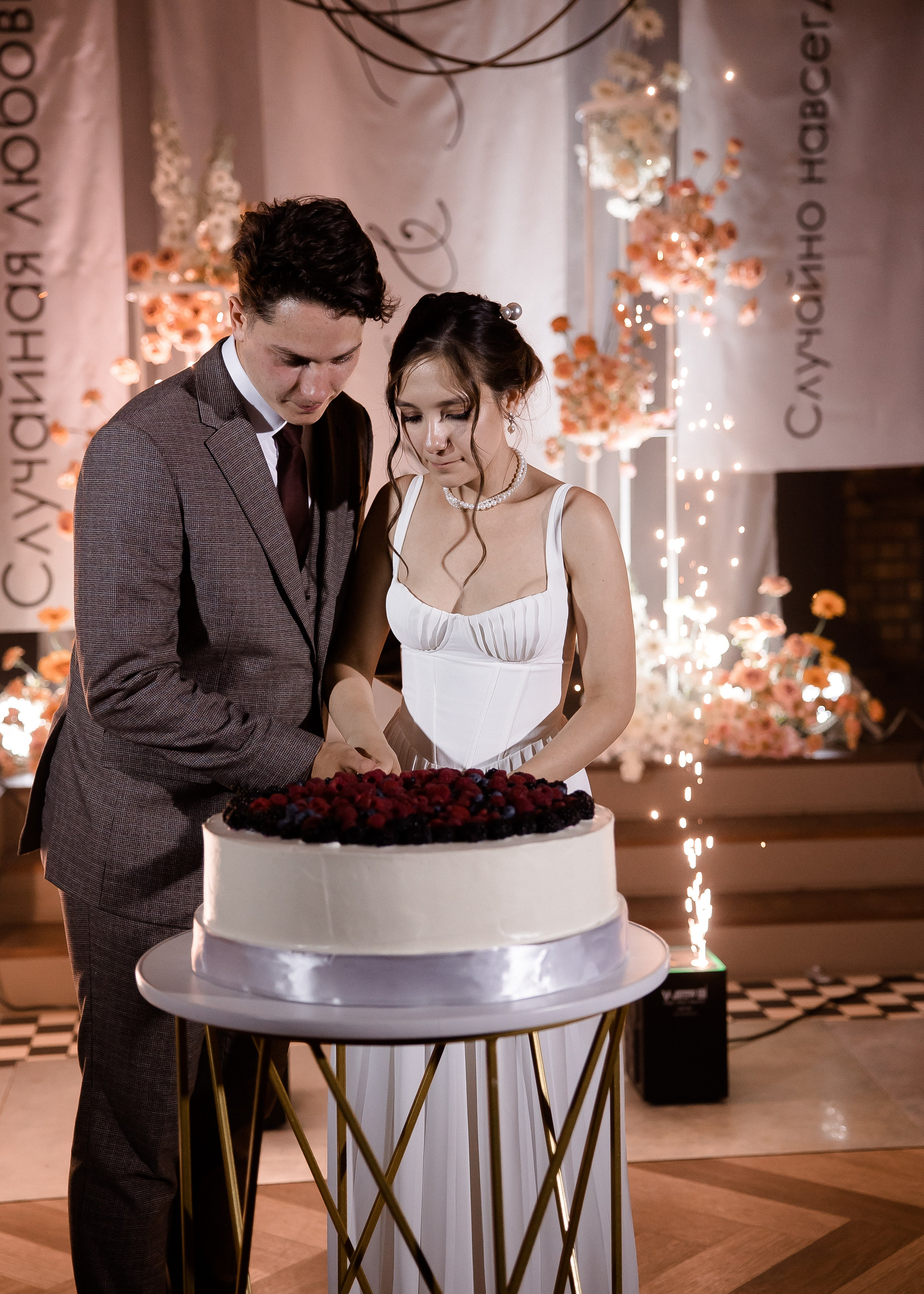 Юля + Андрей. Свадебный и семейный фотограф в Саратове Маша Паника