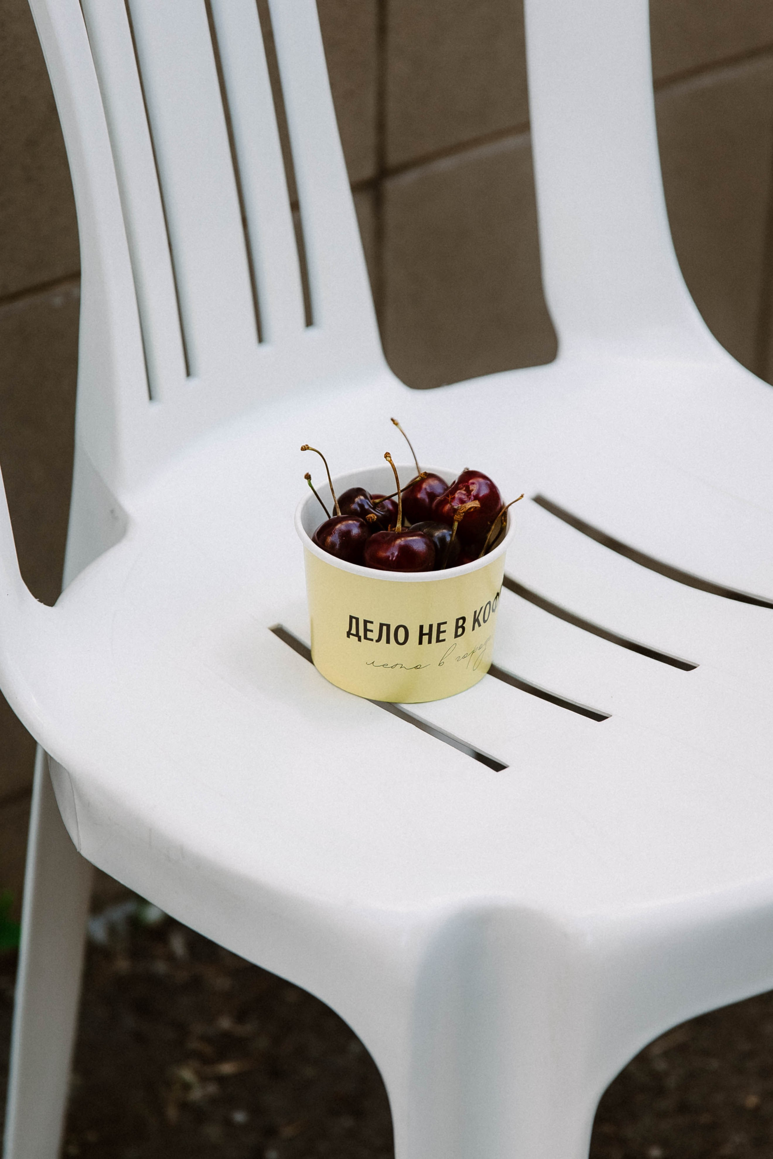 Лето на Советской