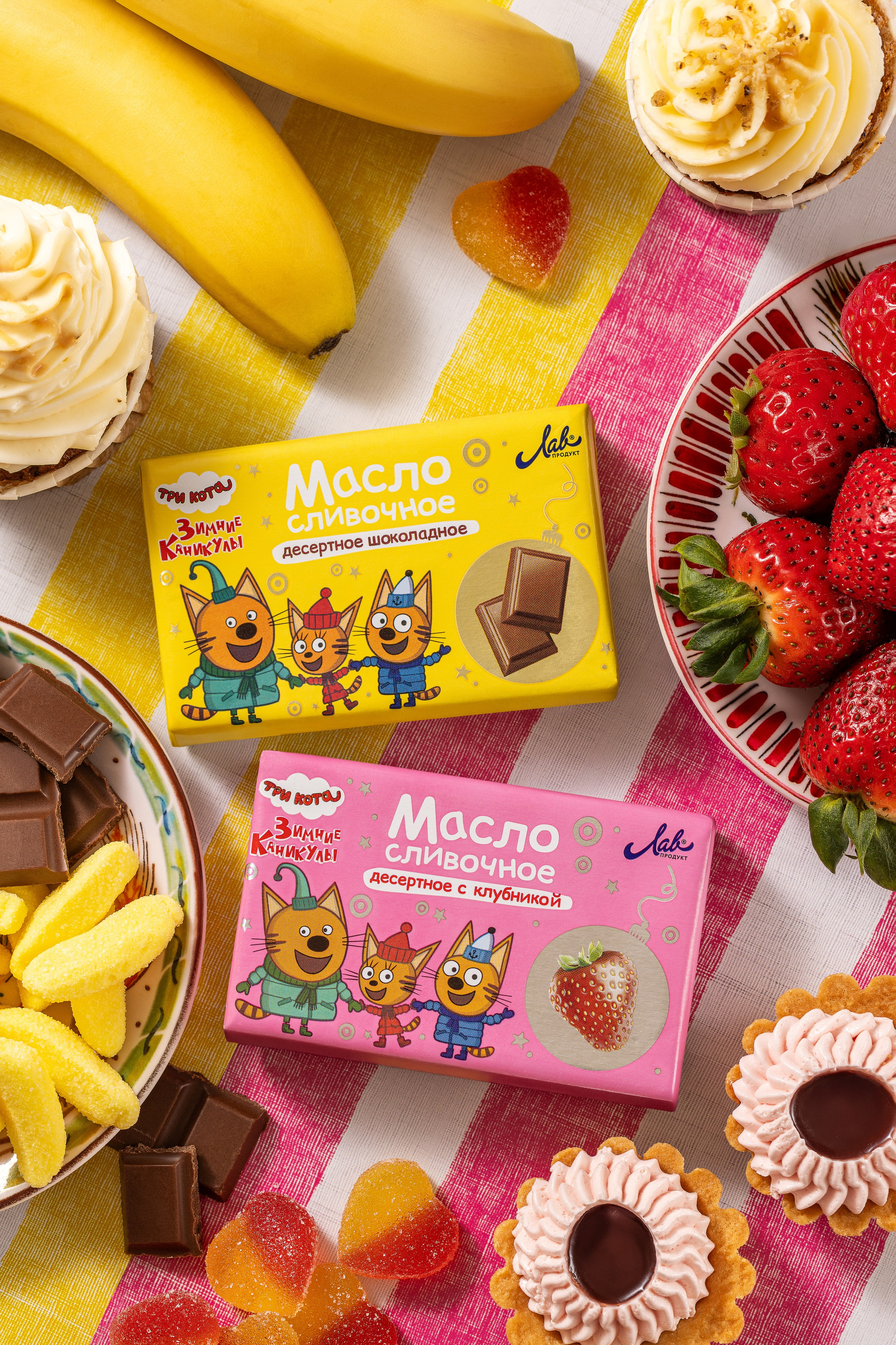 ТМ «Три кота» ООО ЛавПродукт