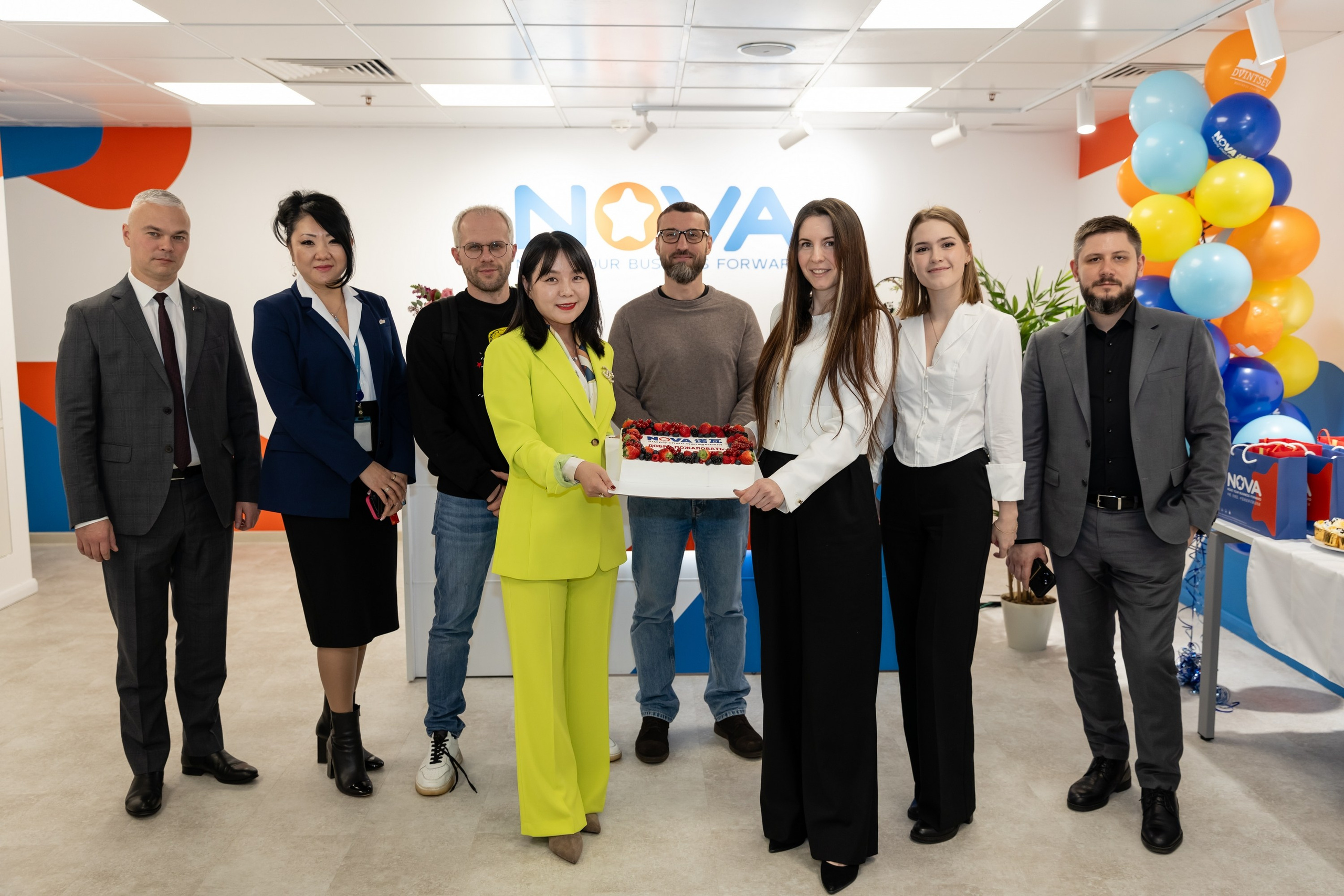 NOVA конференция. Свадебный фотограф Москва