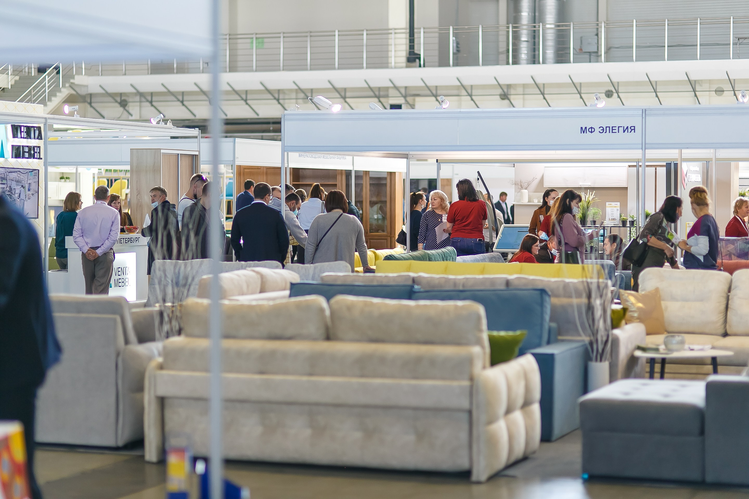 МВК Выставка МВЦ. Профессиональный фотограф Дугинов Николай | Екатеринбург