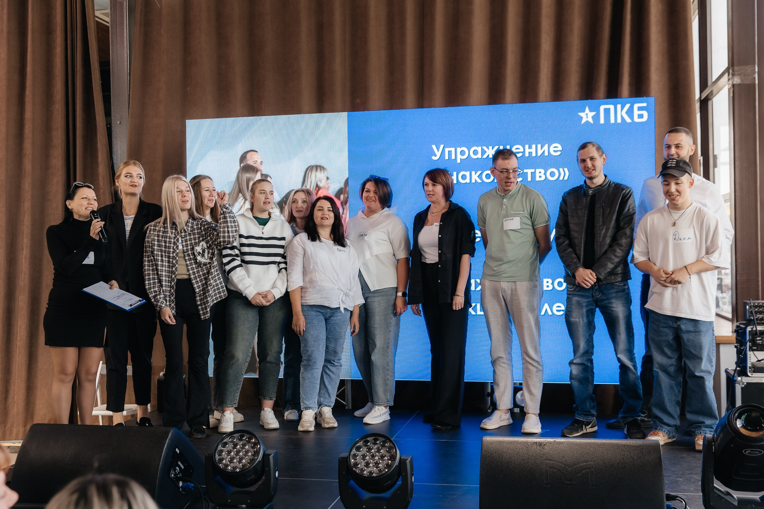 Тимбилдинг компании ПКБ. Фотограф в Волгограде — Александра Искандерова