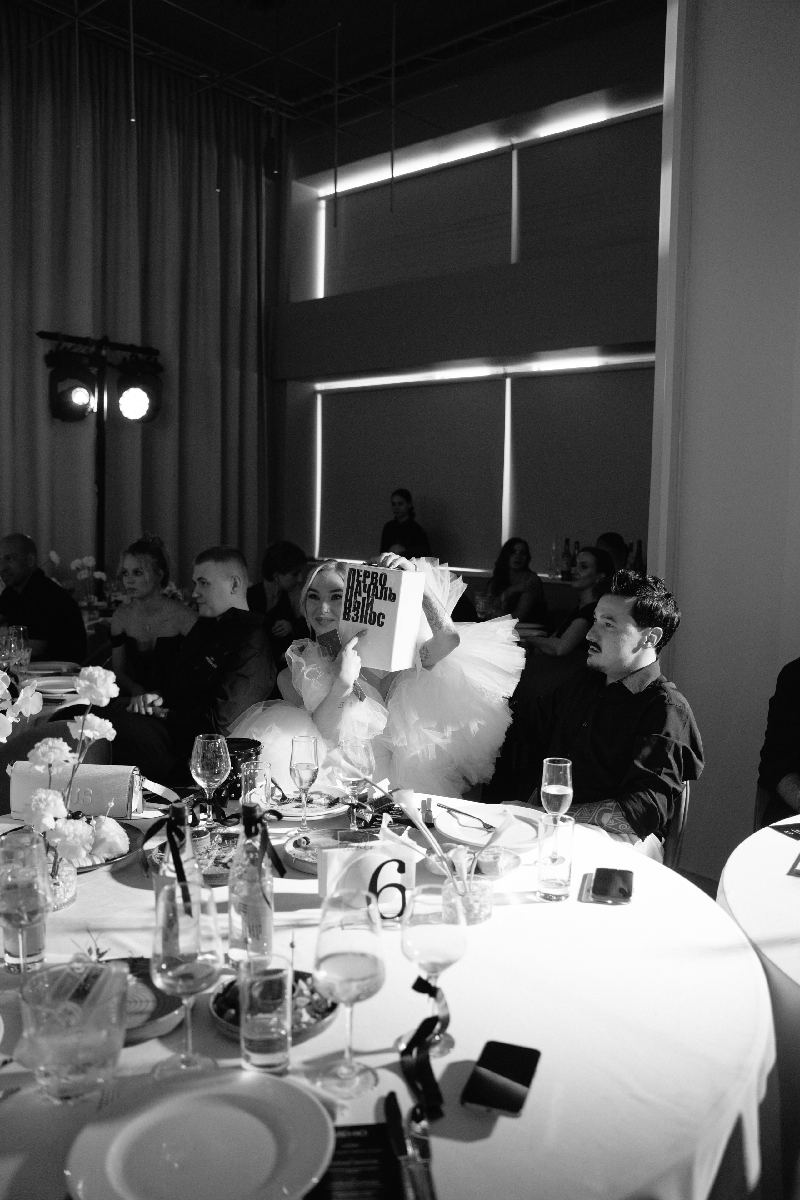 Антон и Оля. Фотограф Екатеринбург