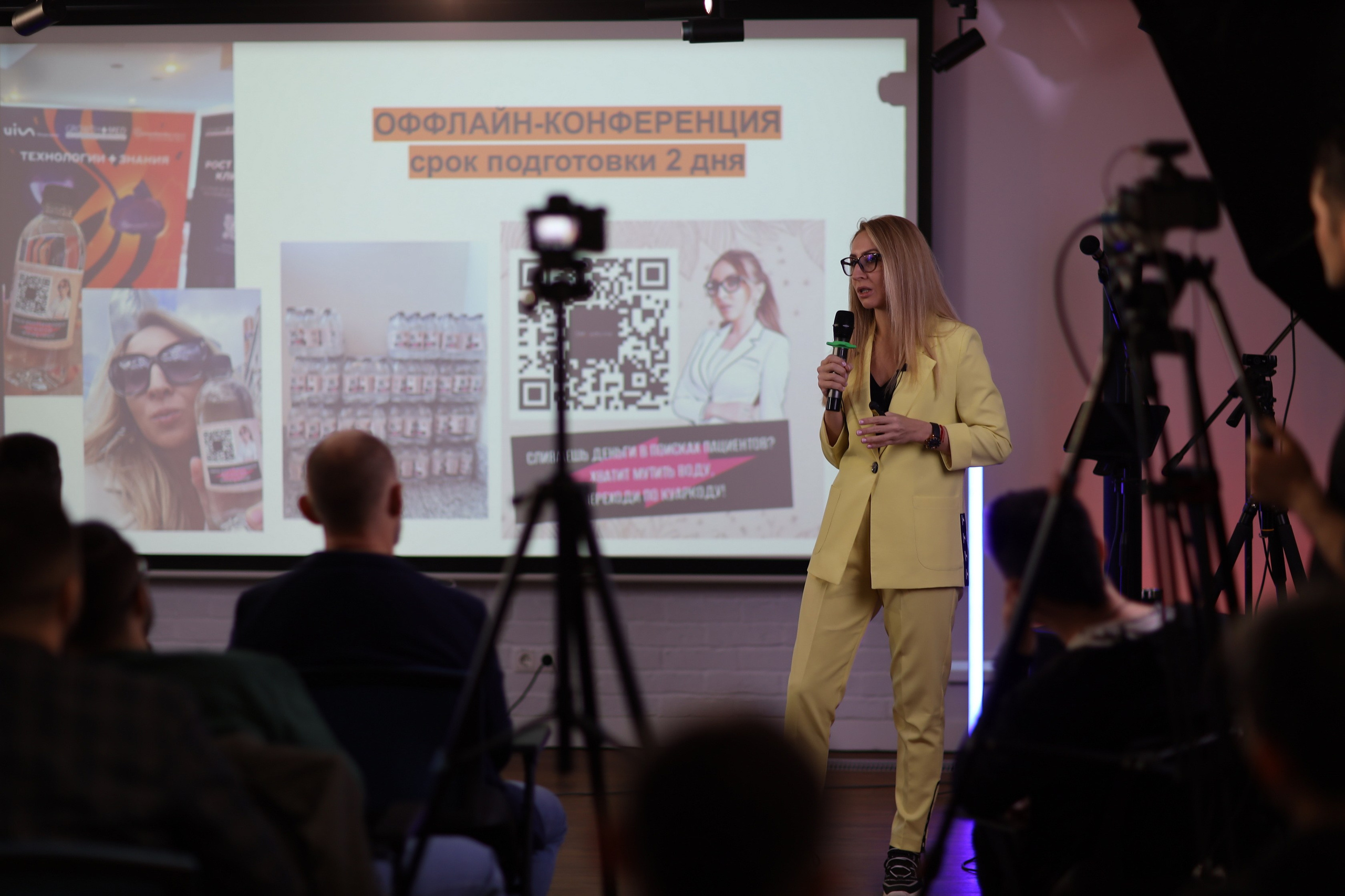 МастерМайнд 1.2. Съемка в студии под ваш запрос, студийные съемки, фотографии архитектурных объектов — Александр Евстигнеев — фотограф Москва