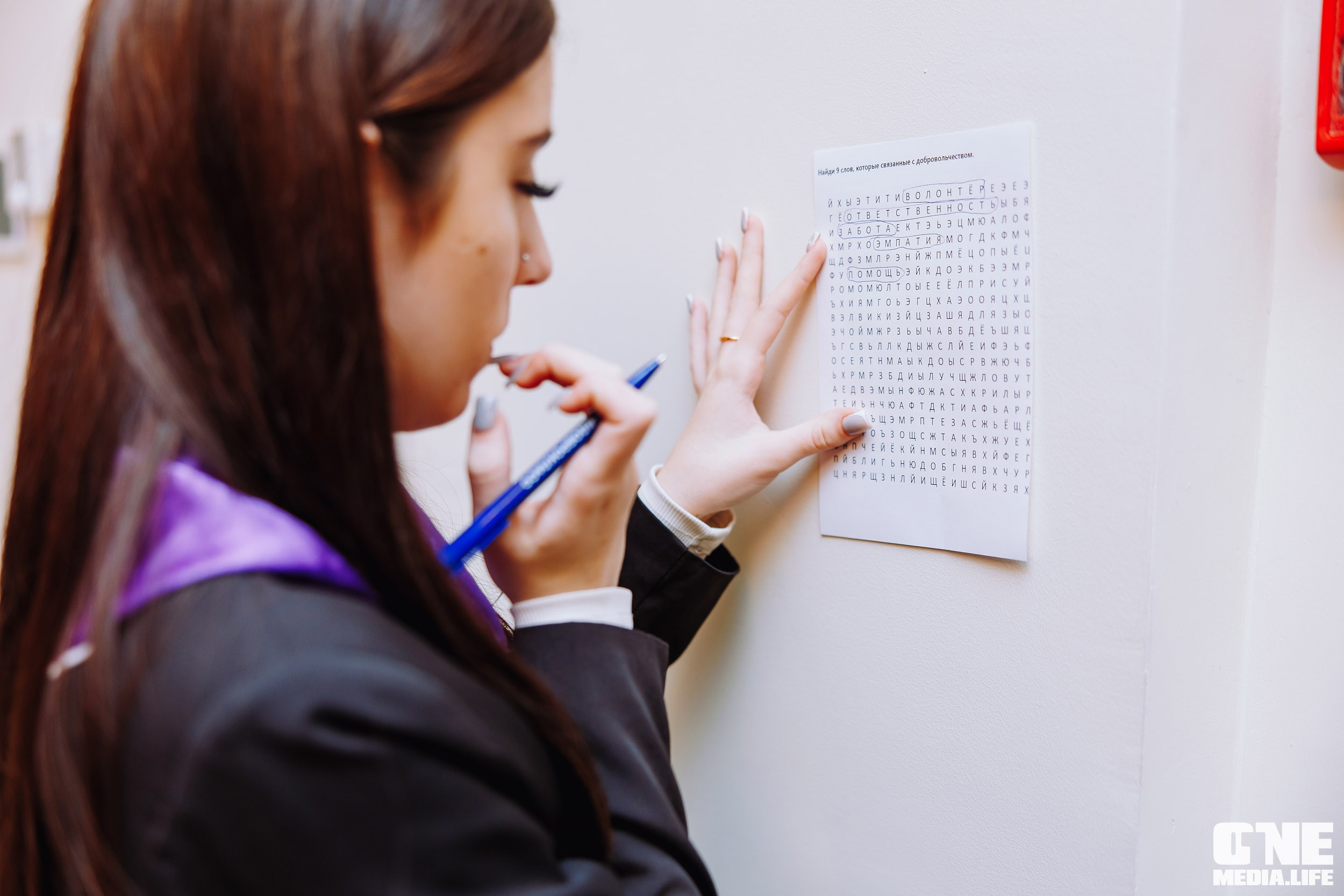 Фоторепортаж с XI Областного добровольческого форума. One Media Life: фоторепортажи, фотоотчеты с мероприятий и заведений