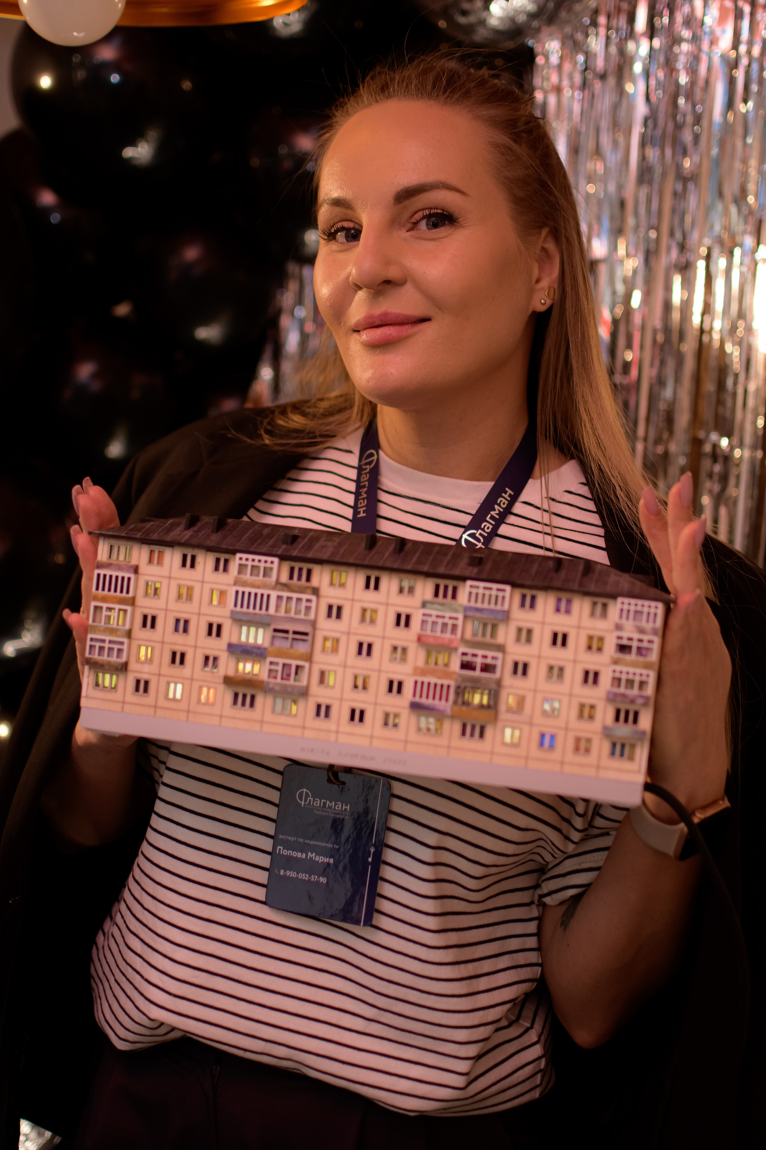 ФЛАГМАН. Photokarish