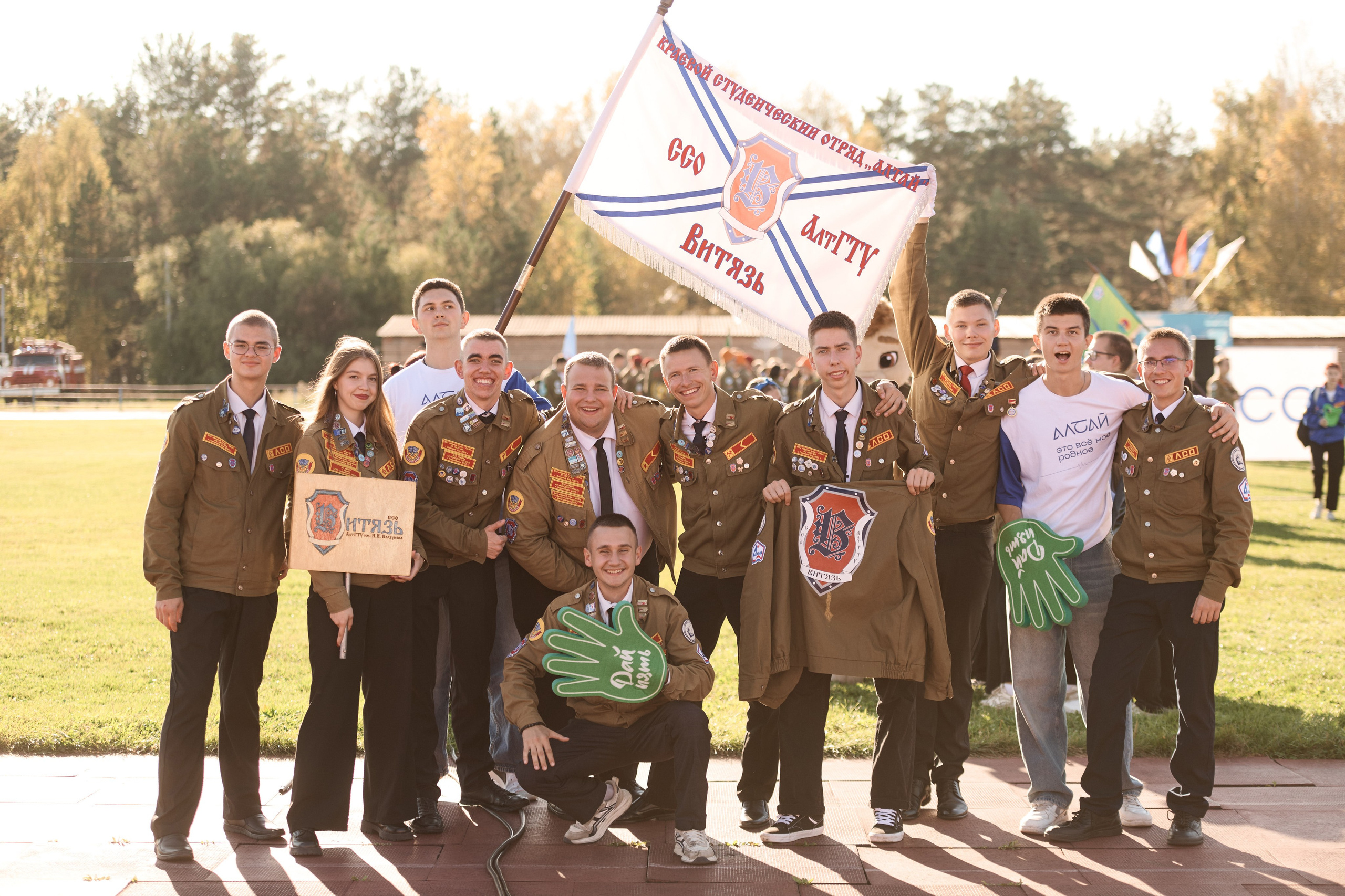 Павловский слёт. Сергей Богомолов. Свадебный и семейный фотограф
