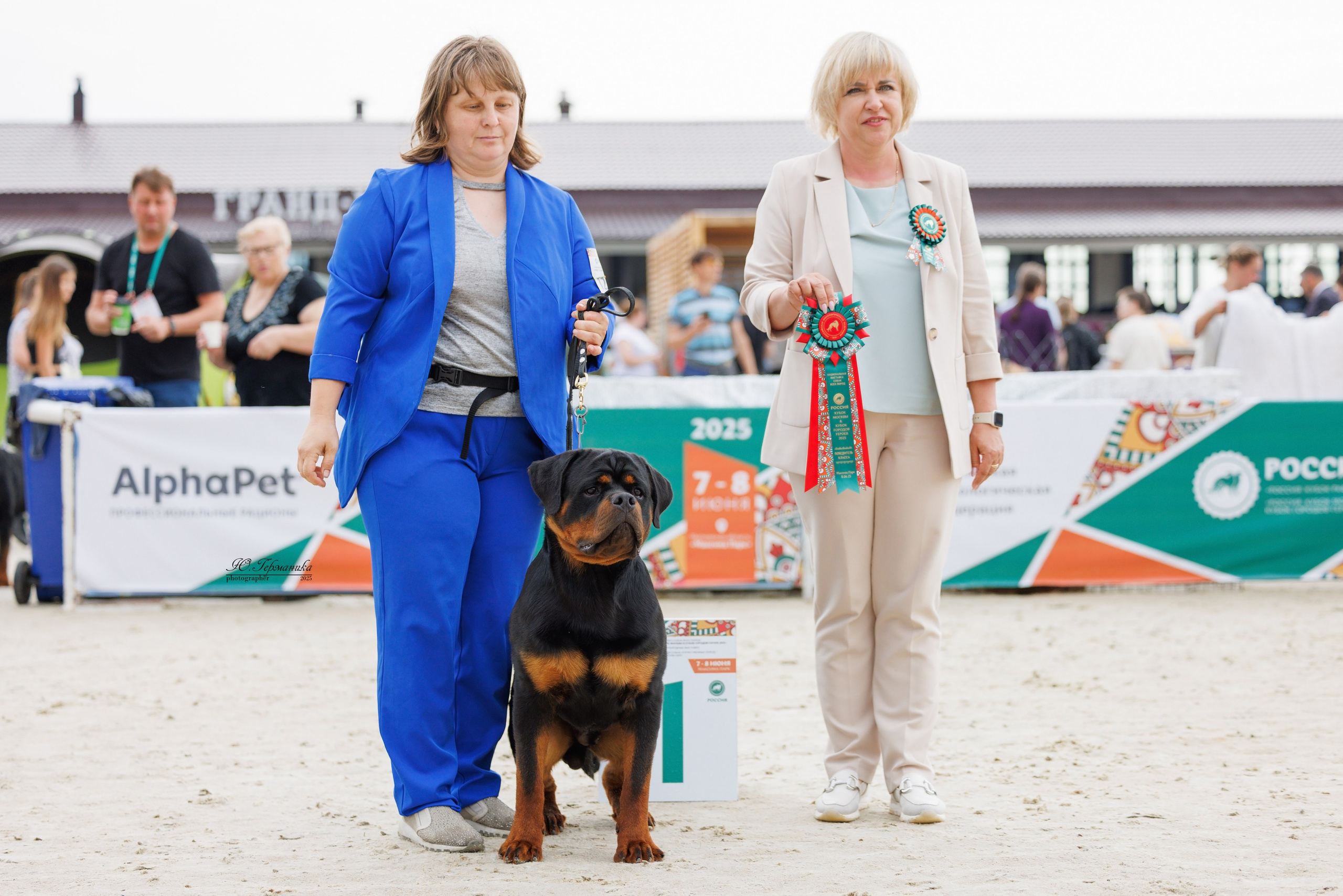 РОССИЯ 7-8.06.2025. Фотограф-анималист Юлия Германика