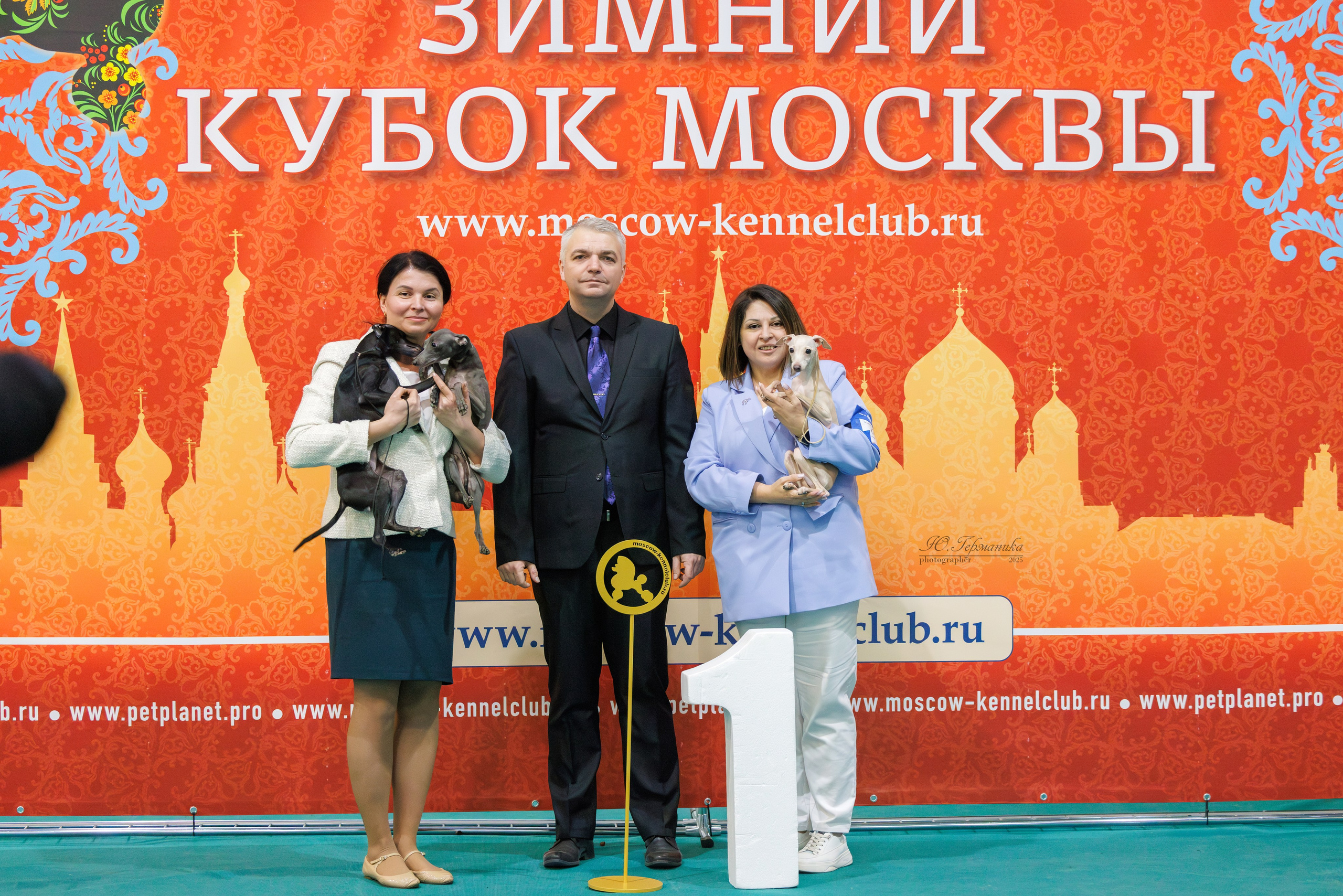 Гран-При 8.02.2025 и Крокус 09.02.2025. Фотограф-анималист Юлия Германика